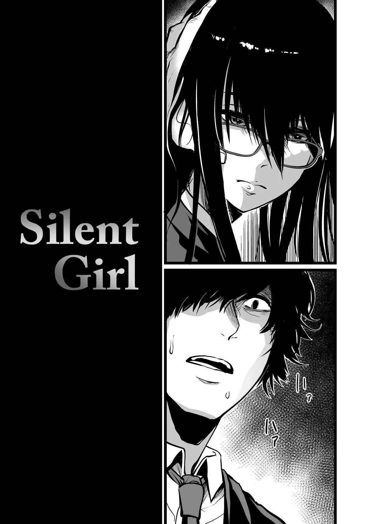 Silent Girl | Page 4