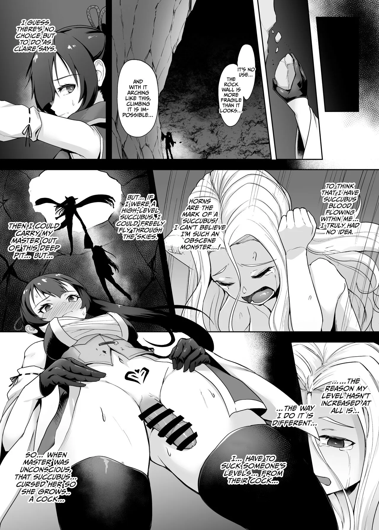 Tsuyoku Yasashii Onna Samurai, Futanari ni Kaerare Tasuketa Musume ni Level Drain Sareryoku de Nejifuserare Kyousei Shasei | Page 18