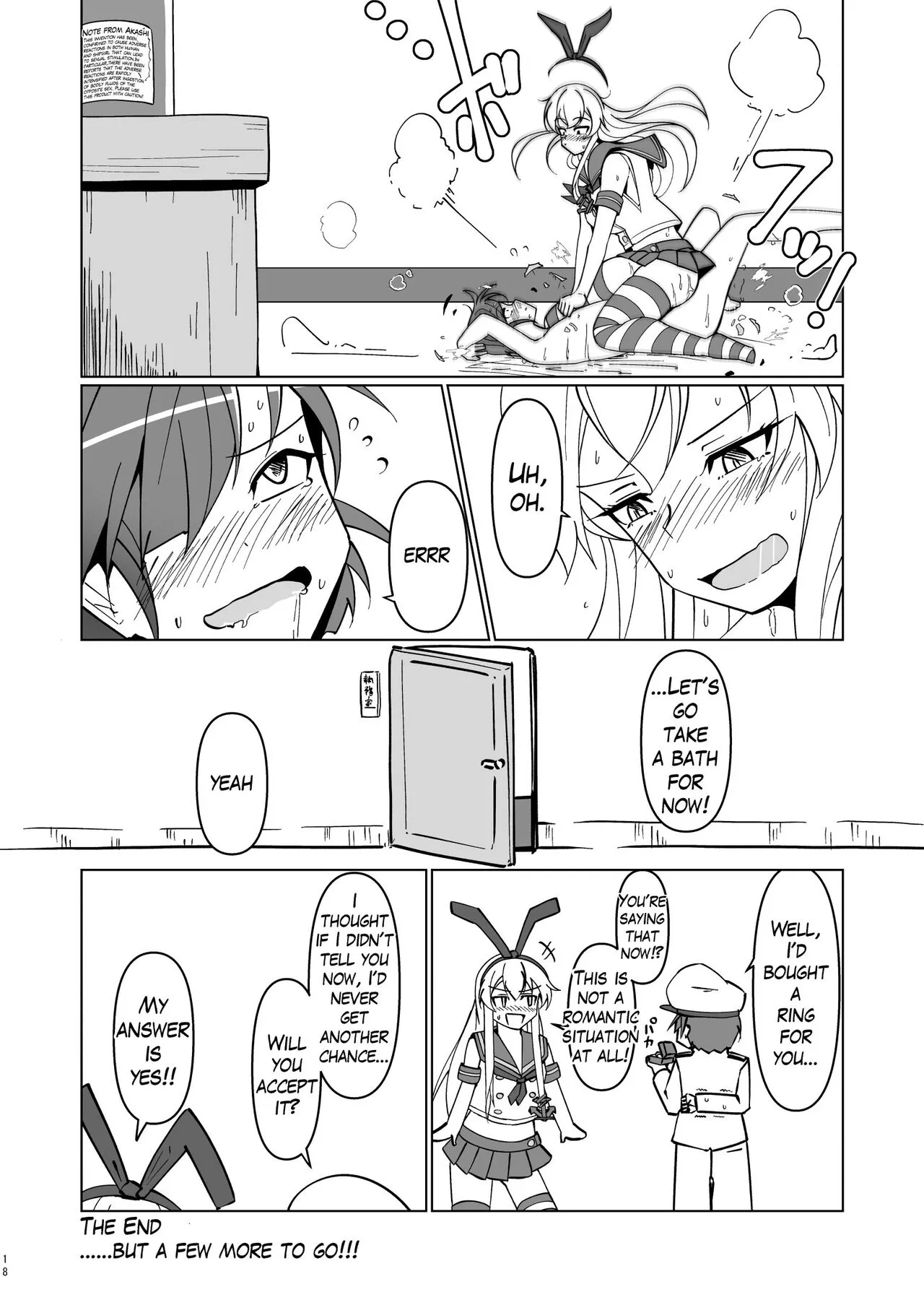 Shimakaze Saturation | Page 18