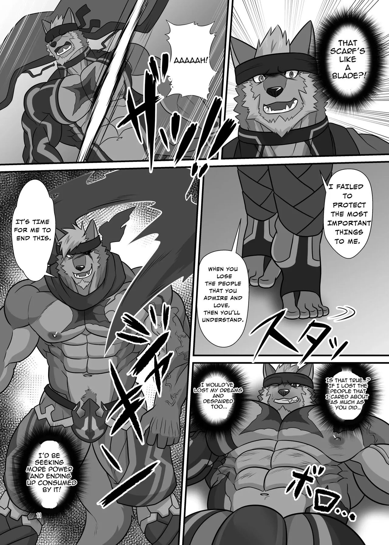 LIMIT BREAK NEXT! IV | Page 11