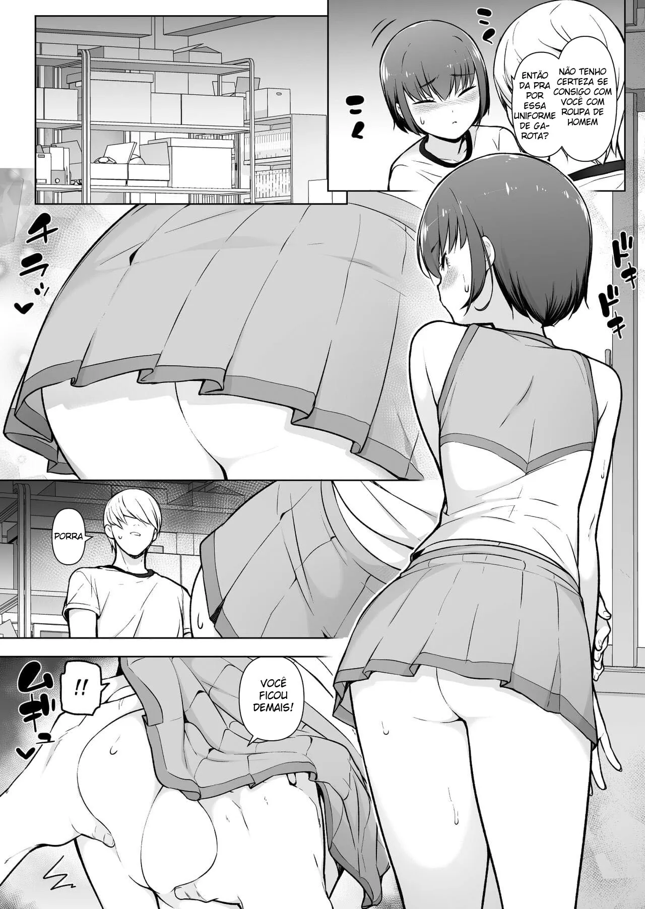 Boku ni Fuuki wa Mamorenai!? | Page 32