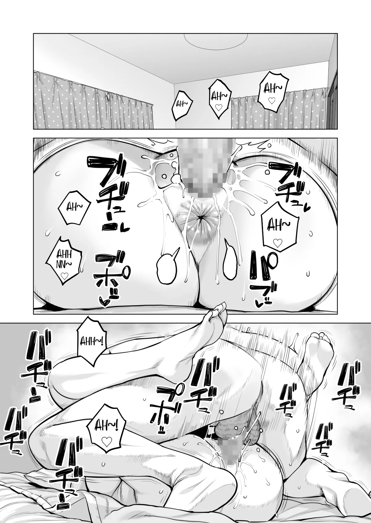 Nureane 2 ~ Kyonyuu no Ane to Iyarashii Koto o Shita Ato no Hanashi. | Page 101