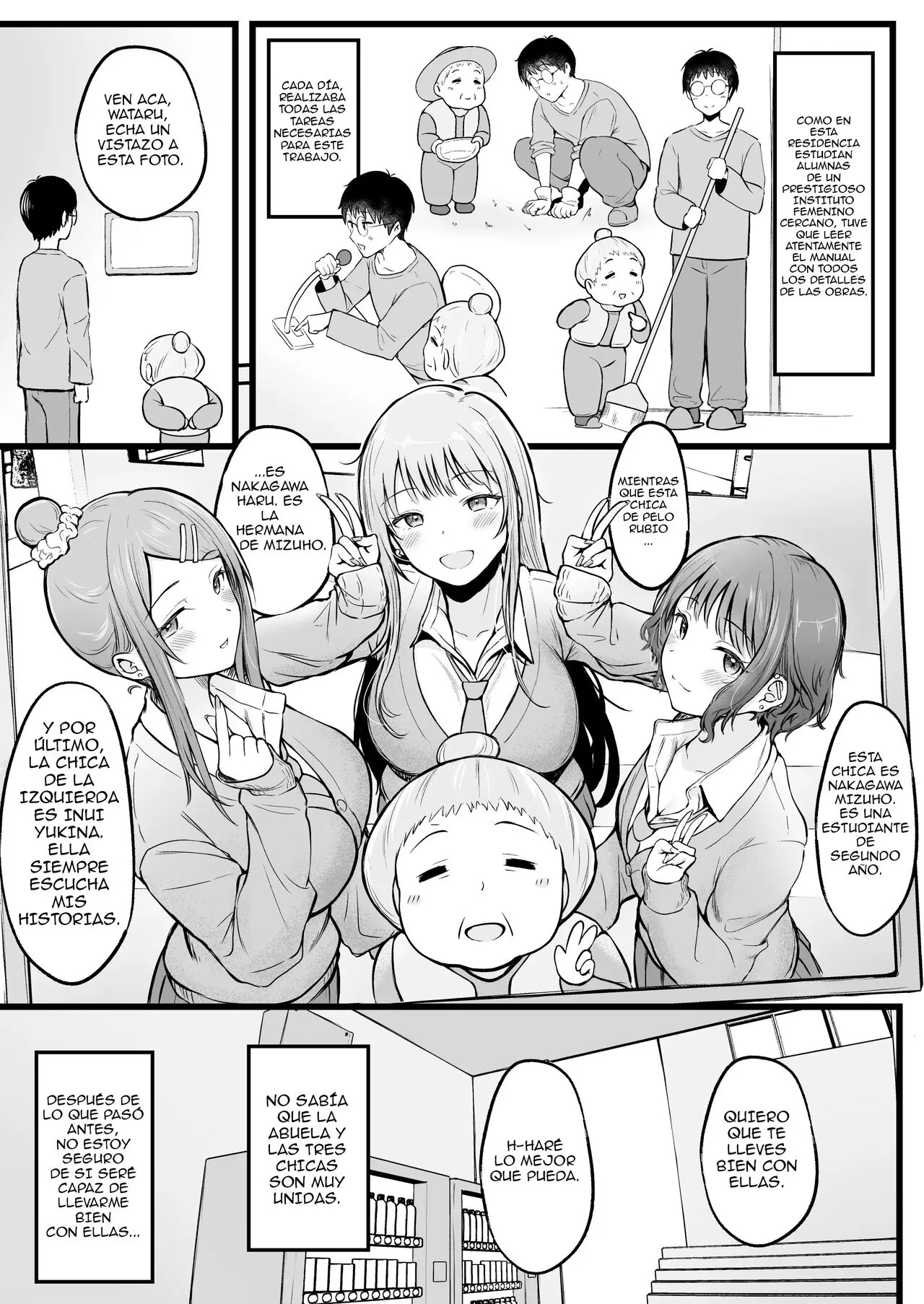 Joshiryou Kanrinin no Boku wa Gal Ryousei ni Furimawasarete masu | Page 6