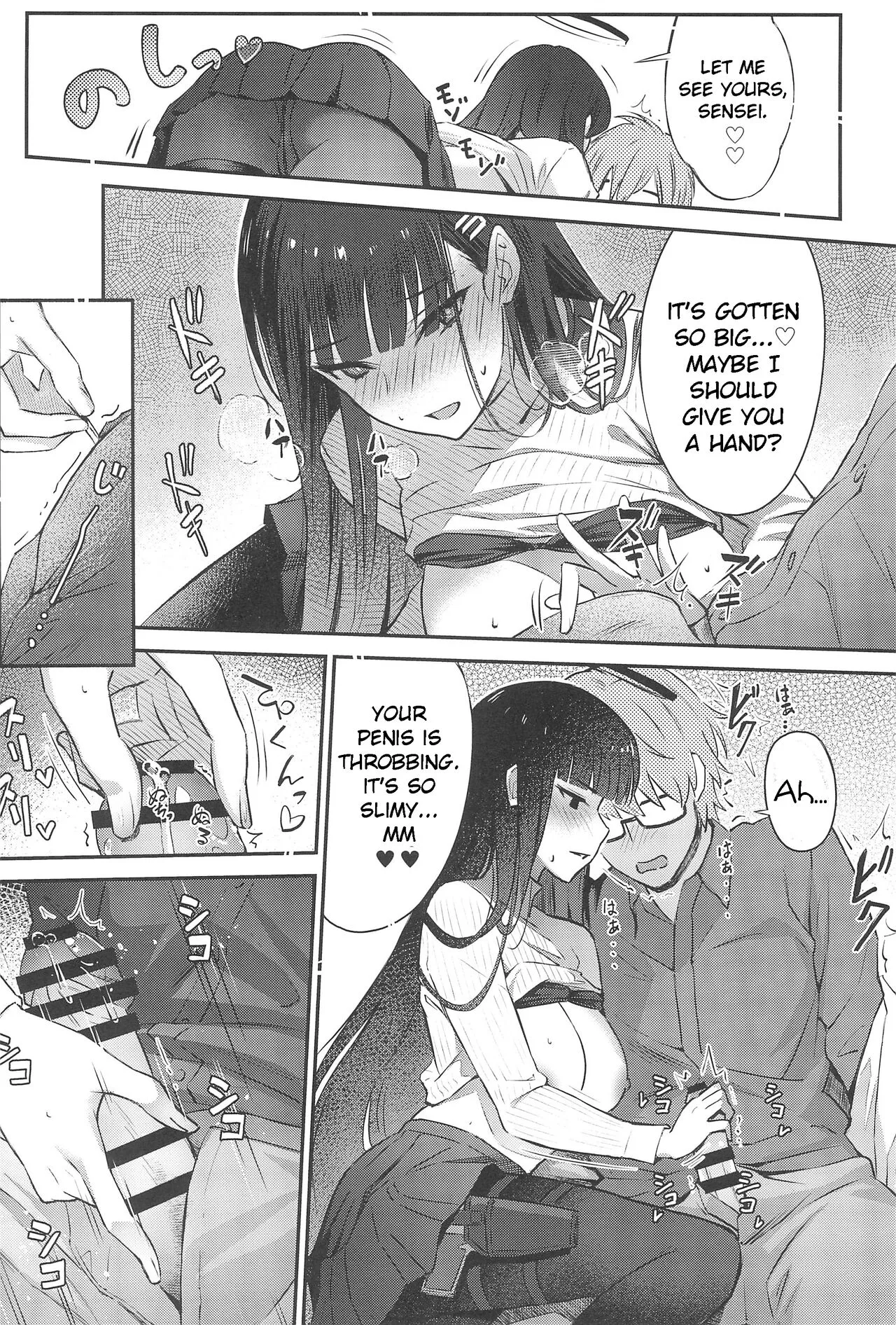 Rio-chan wa Otosaretai - Rio Want To Be Fall in Love | Page 13