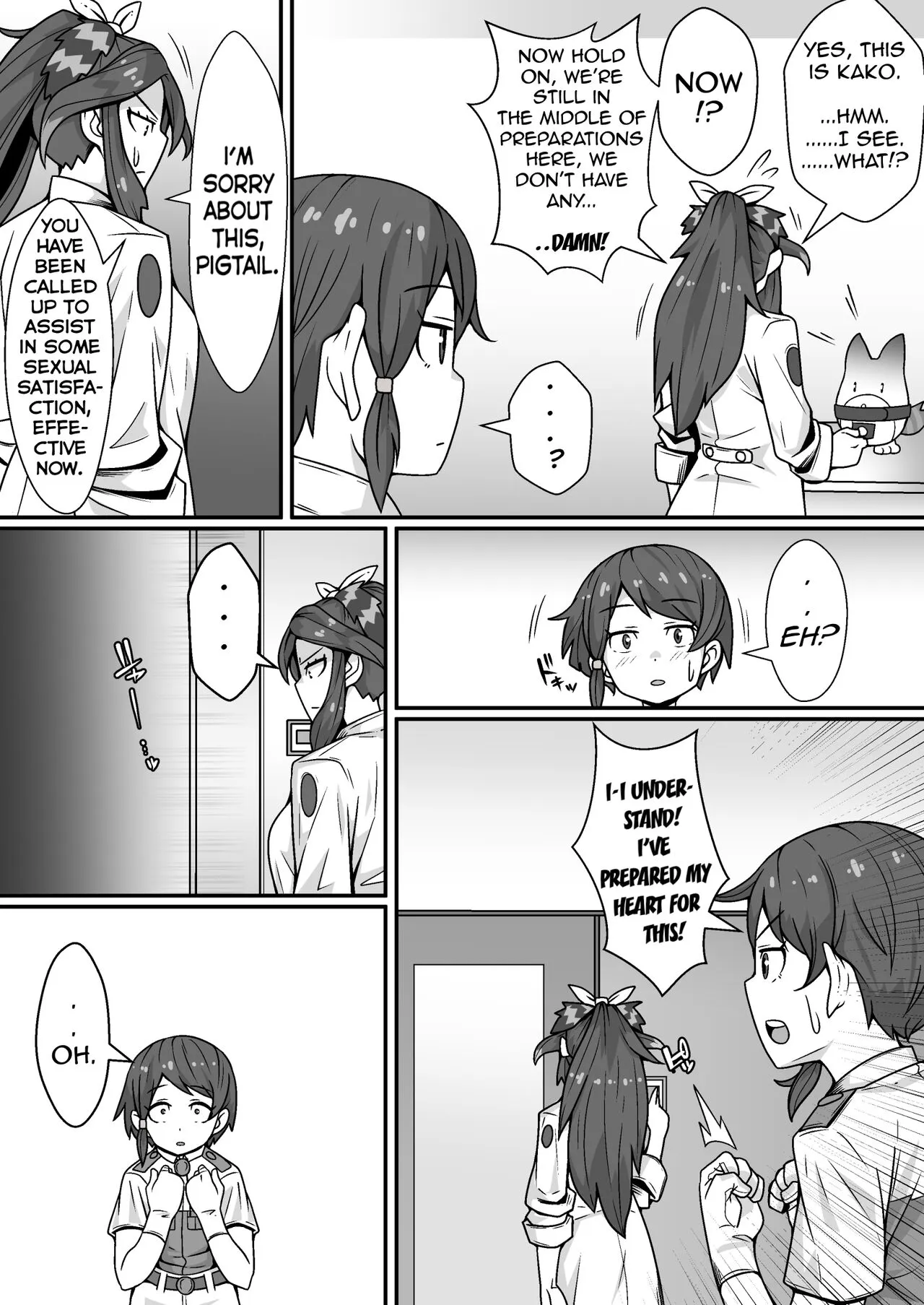 Taichou no Oshigoto | Page 5