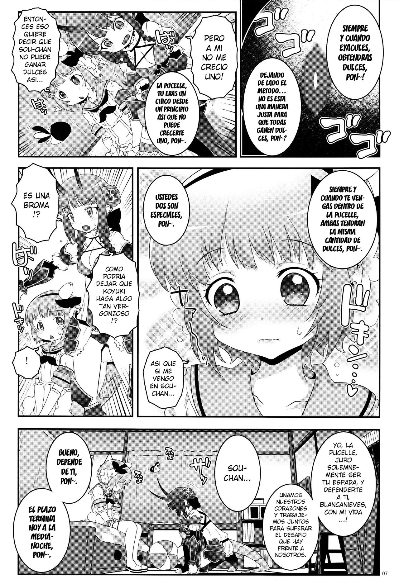 Mahou Shoujo Futanari Keikaku - Magical Girl Futanari Project | Page 6