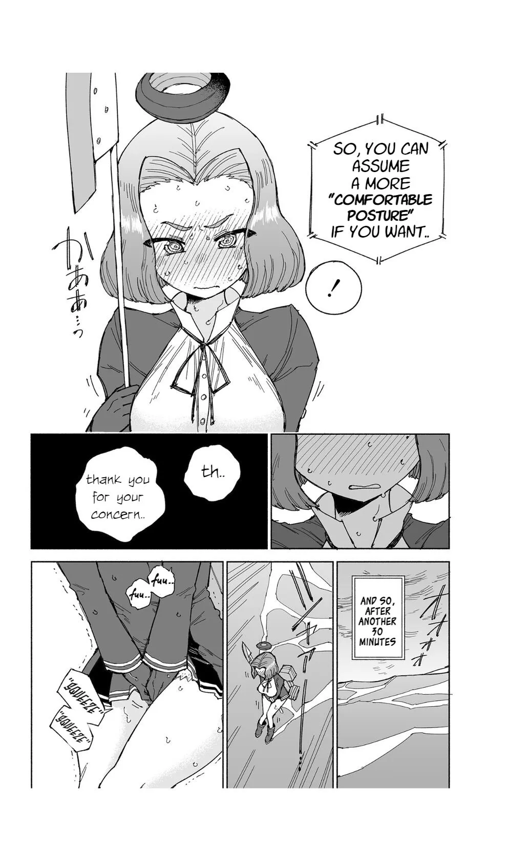 Tatsuta Dam wa Himeyaka ni | Page 20