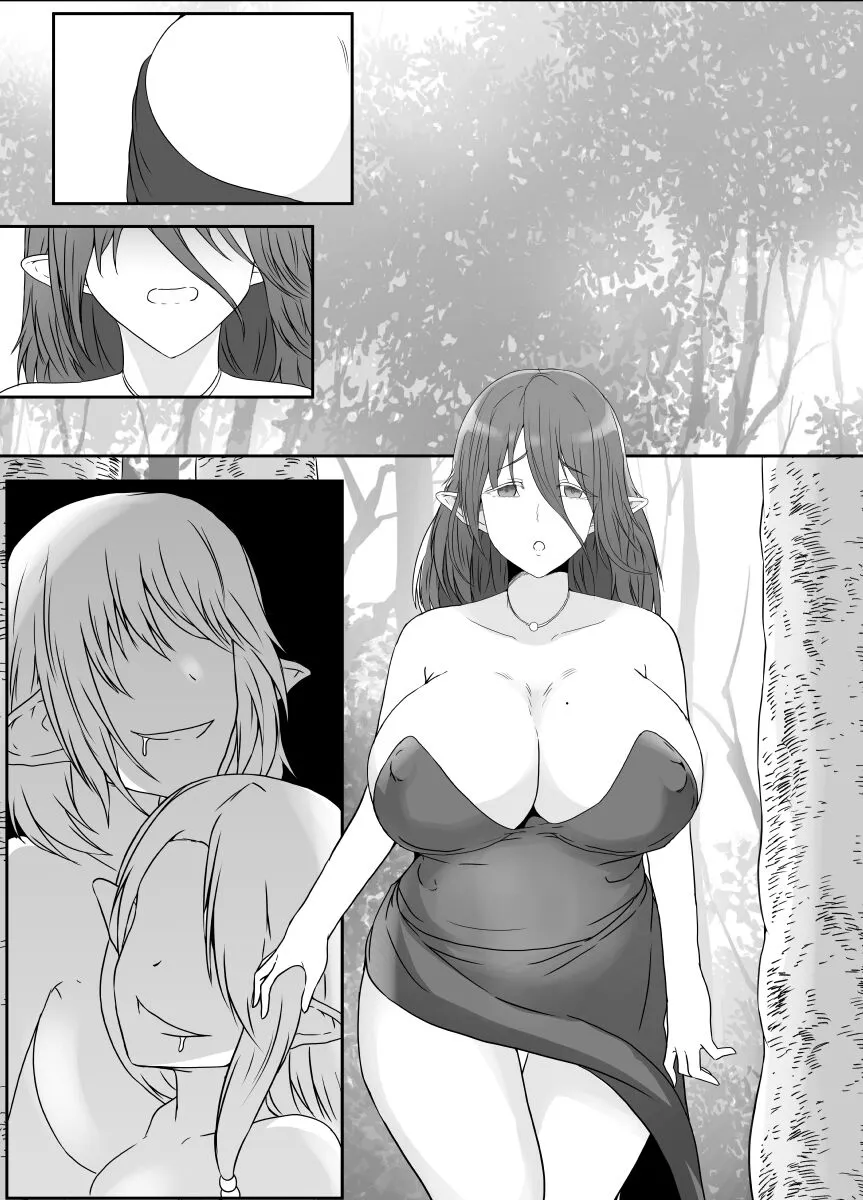 [Hyoui no Jikan  Elf no Sato de Futanari Kisei Pandemic | Page 75