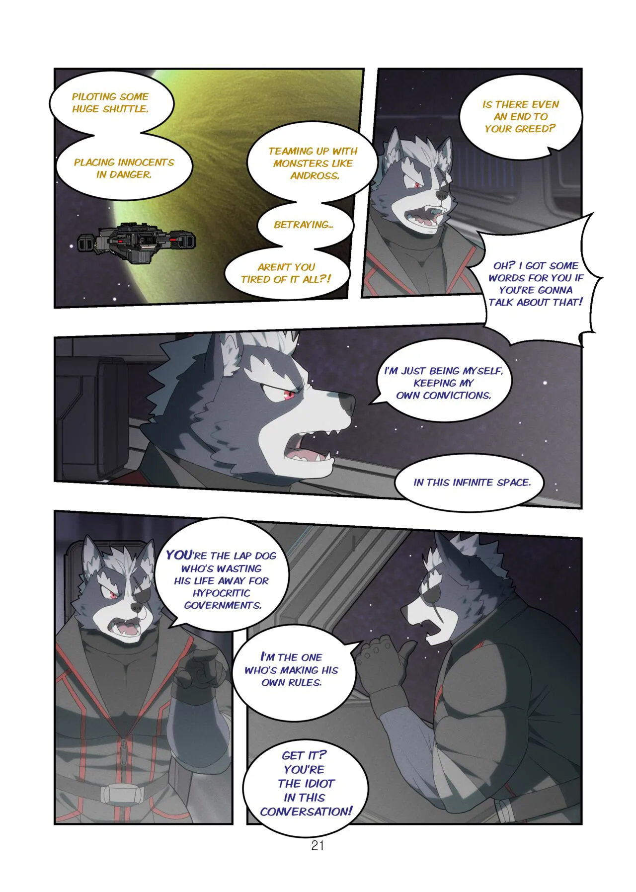 Chasing Game | Wolfox | Page 21