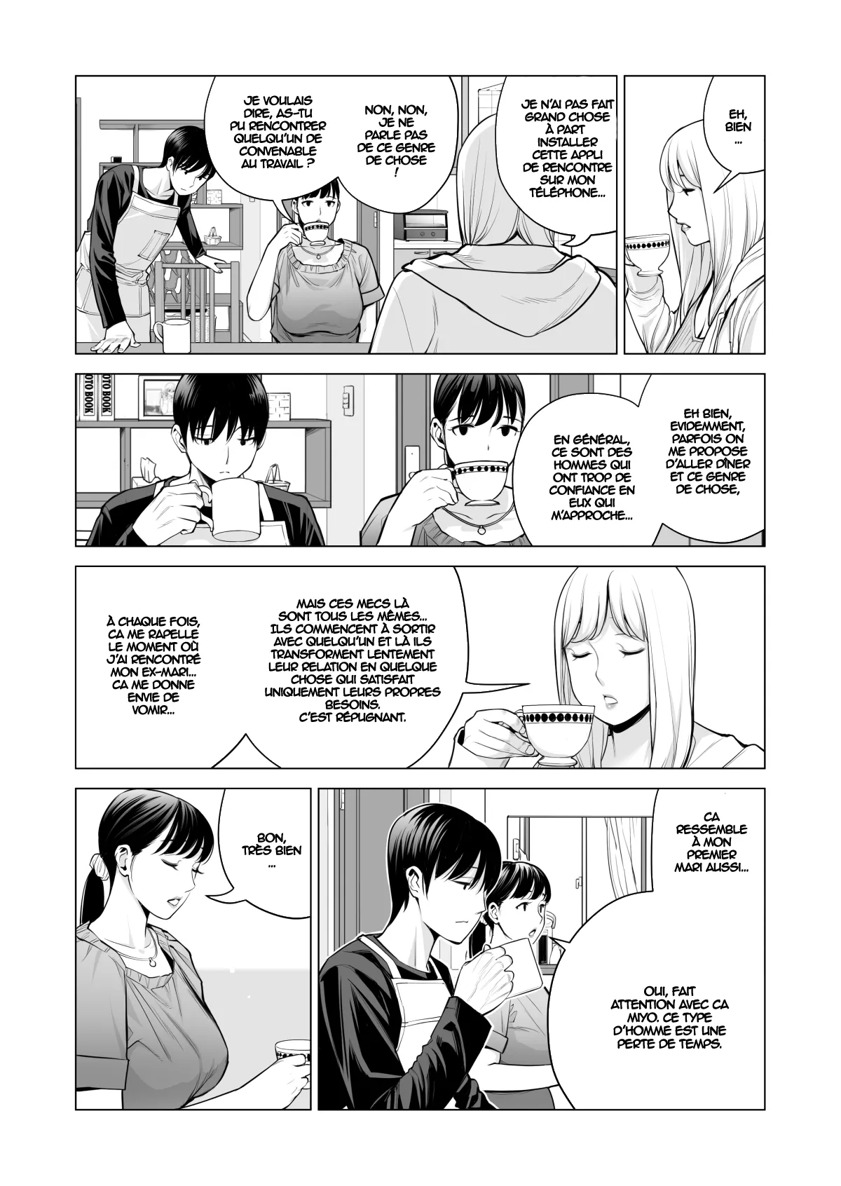 Nureane 2 ~ Kyonyuu no Ane to Iyarashii Koto o Shita Ato no Hanashi. | Page 40