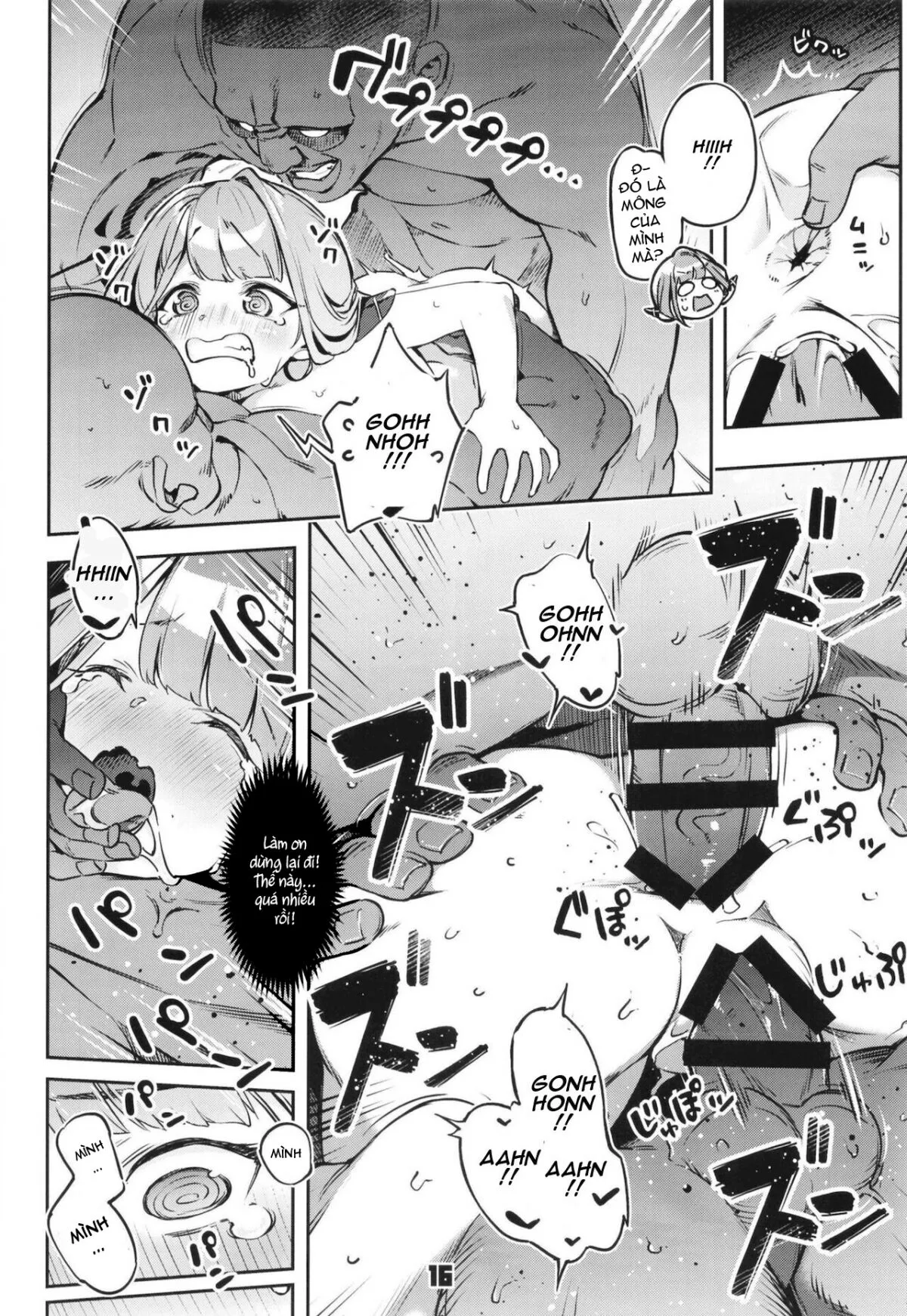 Okane ga Nakunatta Aru-chan wa Kizuitara Kukkyou na Otoko-tachi ni Kakomareteita Ken. | Page 15