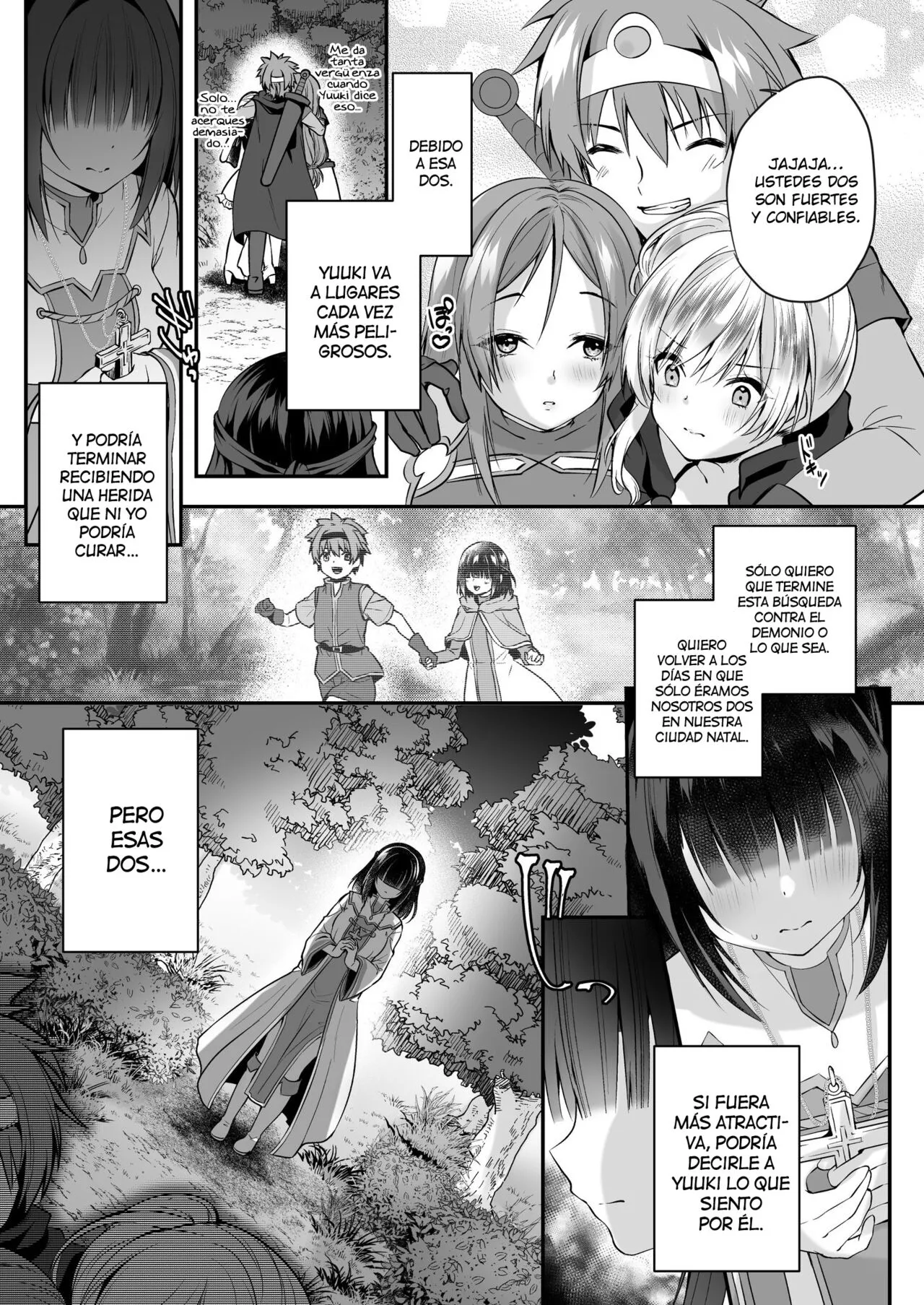 Yami Ochi Sister no Marunomi Kairaku Osen ~NTR Shi ni kuru Yatsu Zenin Marunomi Sureba Watashi no Kachida yo ne~ | Page 6