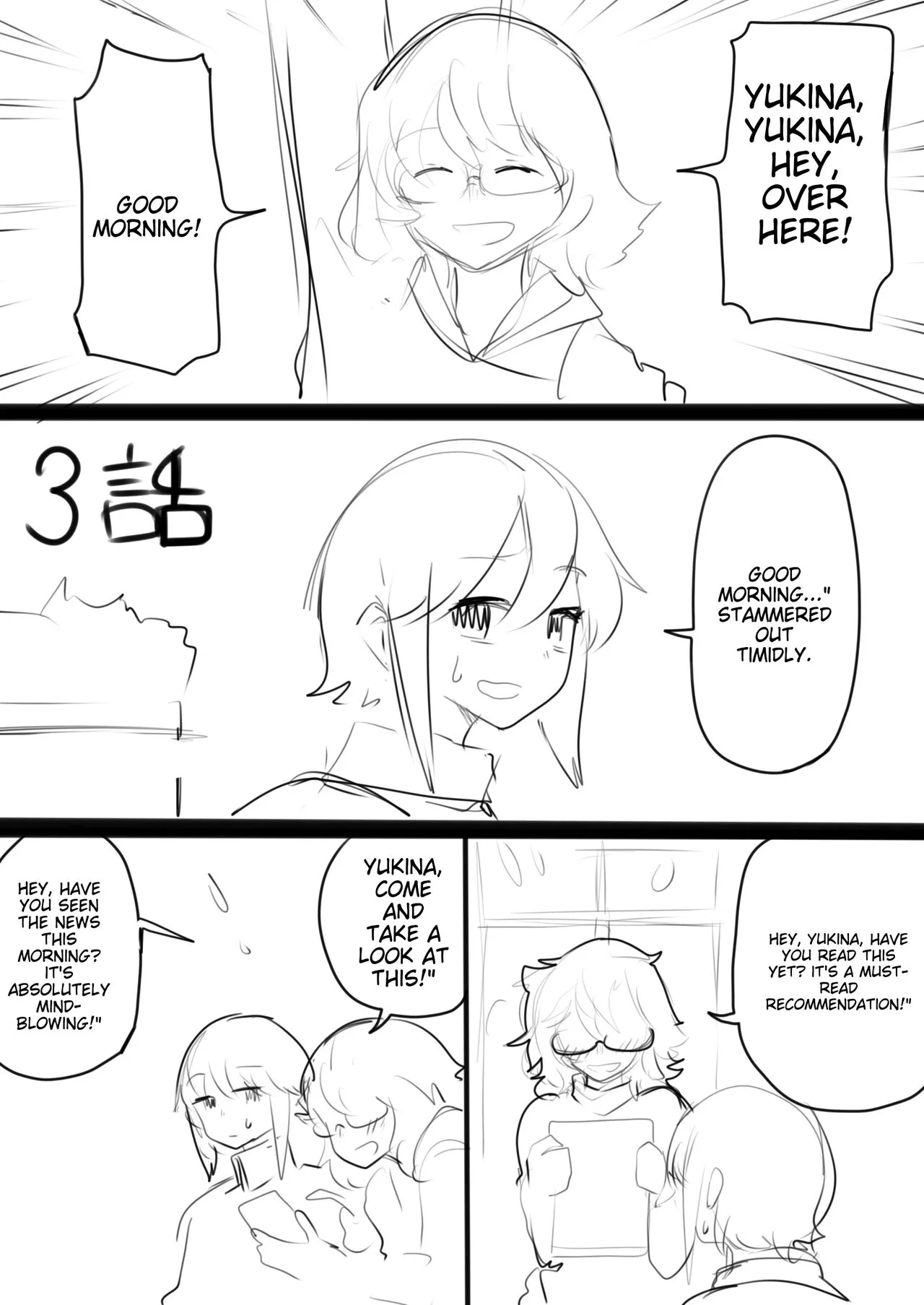 こじか art | Page 530