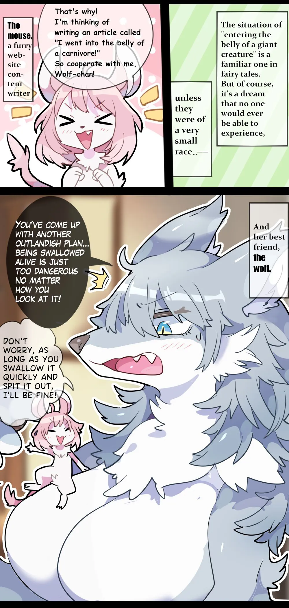 [imaat] Giant Wolf Girl VORE & GTS [English / Japanese]'s first page