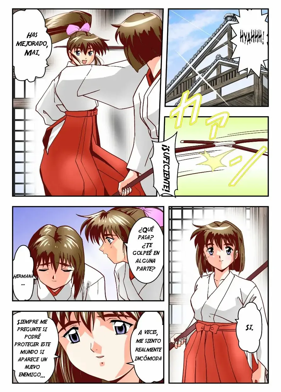 FallenXXAngel 13 Shoku no Maki | Page 6