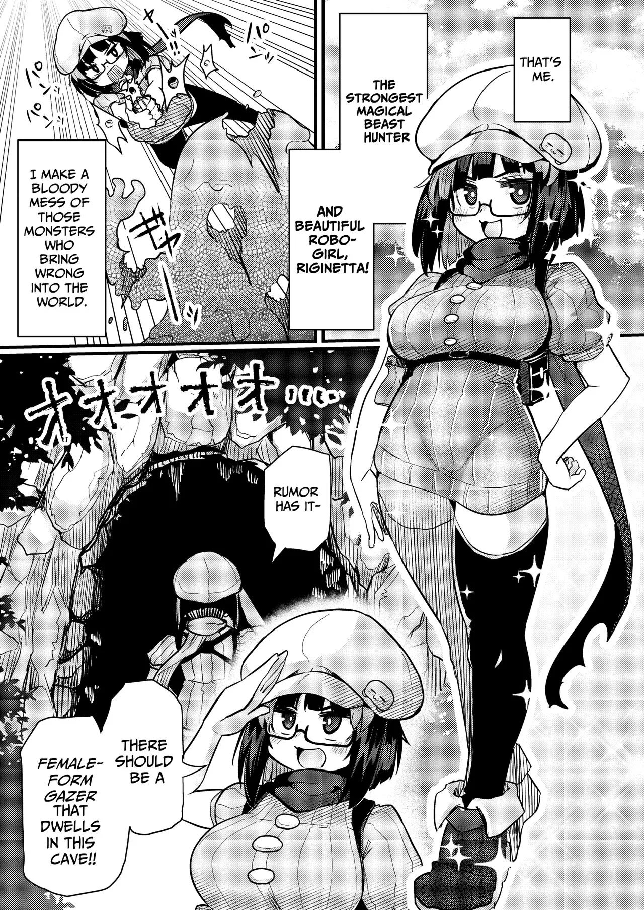 Kankaku Shadan Saimin de Cli to Nyoudou Semesarete mo Zettai Makemasen!!? | I Will Never Lose To Clit and Urethra Teasing Under A Sensory Deprivation Trance!!? | Page 2