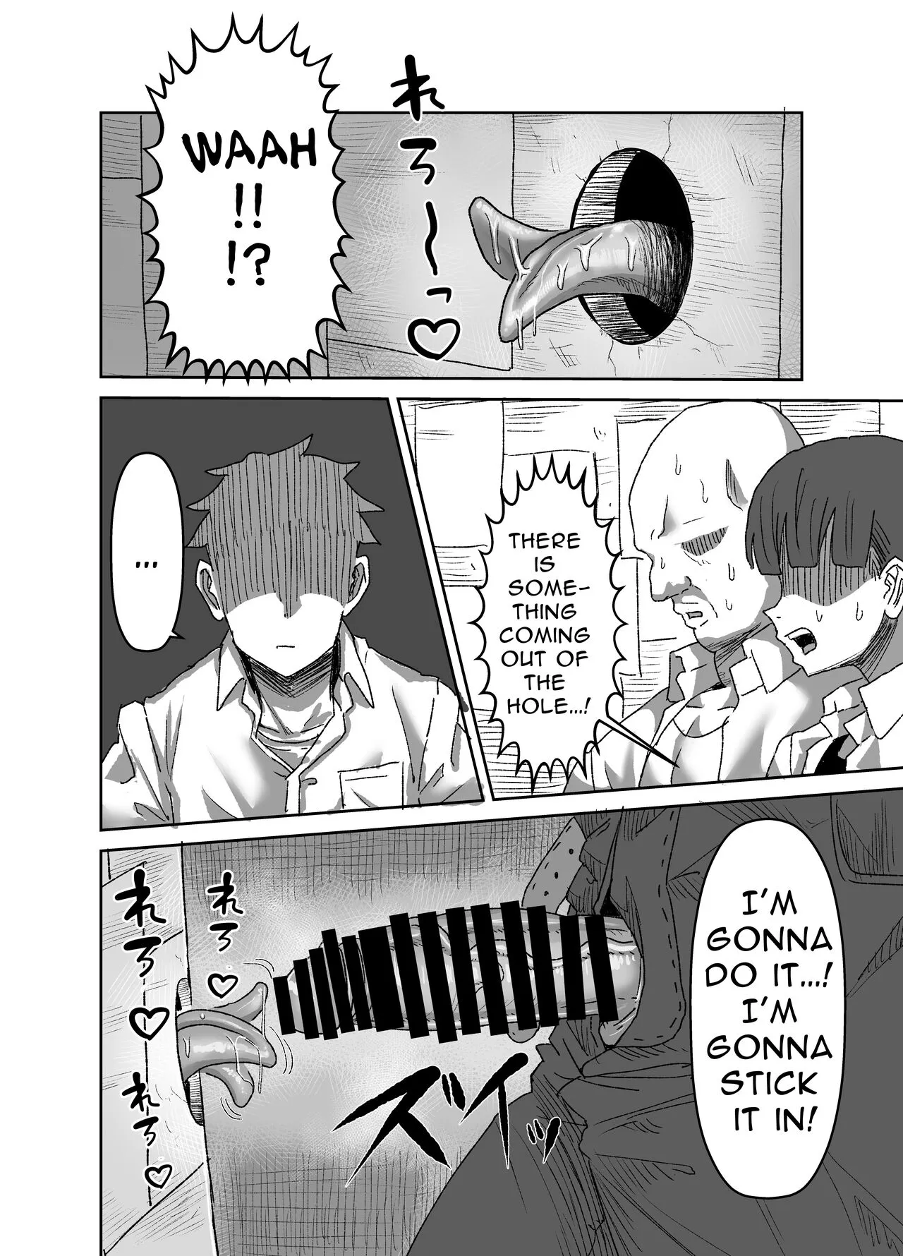 In kyasakyubasu ~Inma to Ijigen ni Tsunagaru Ana~ | Gloomy Succubus ~glory hole connected to another dimension~ | Page 13