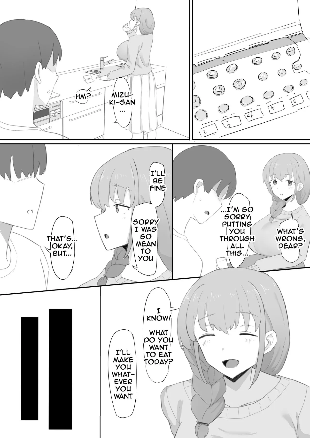 Tsuma ga Shachou ni Netorareru | My wife gets stolen by the President | Page 21