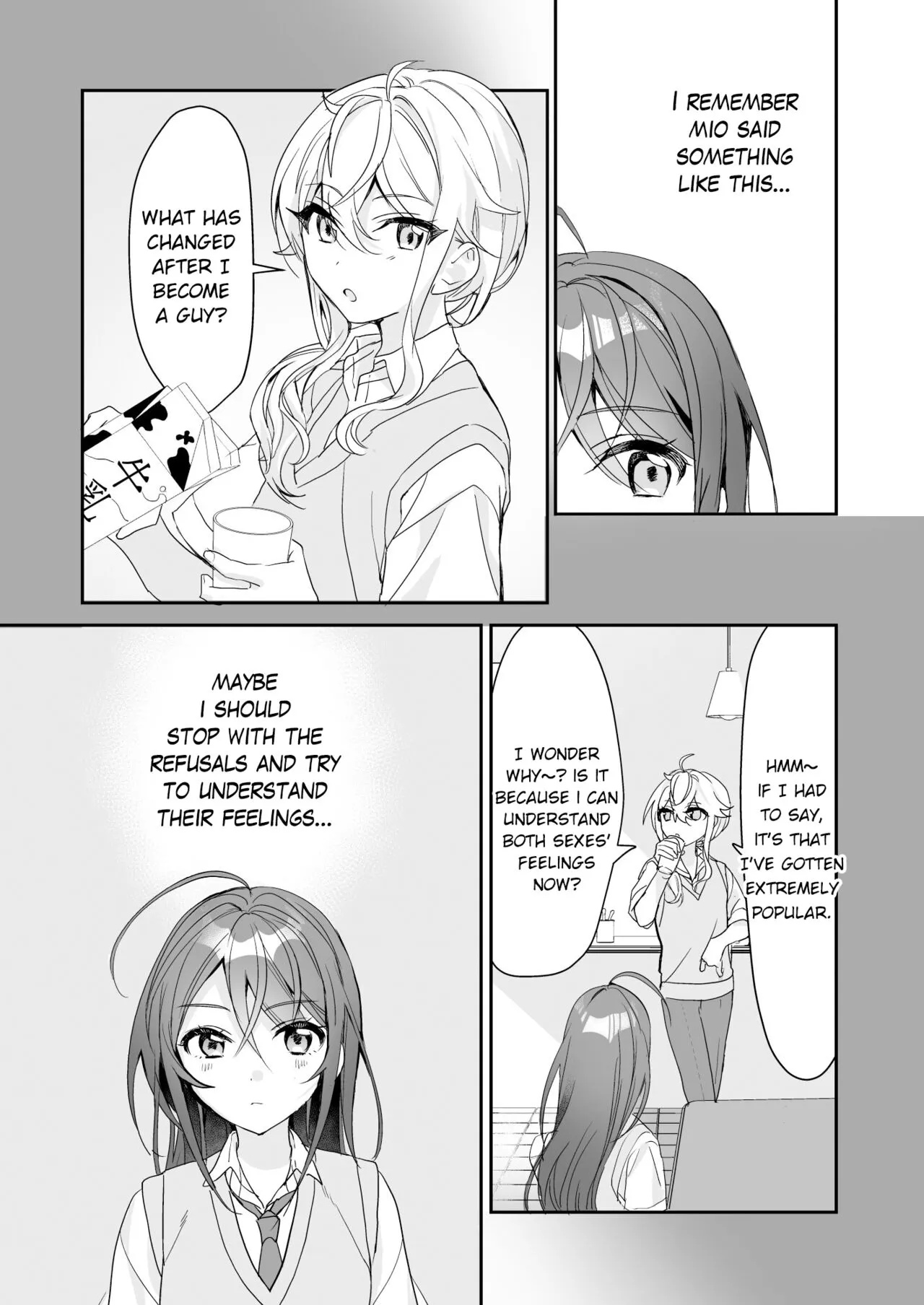 TS Kyoudai  | TS Siblings 2 | Page 8