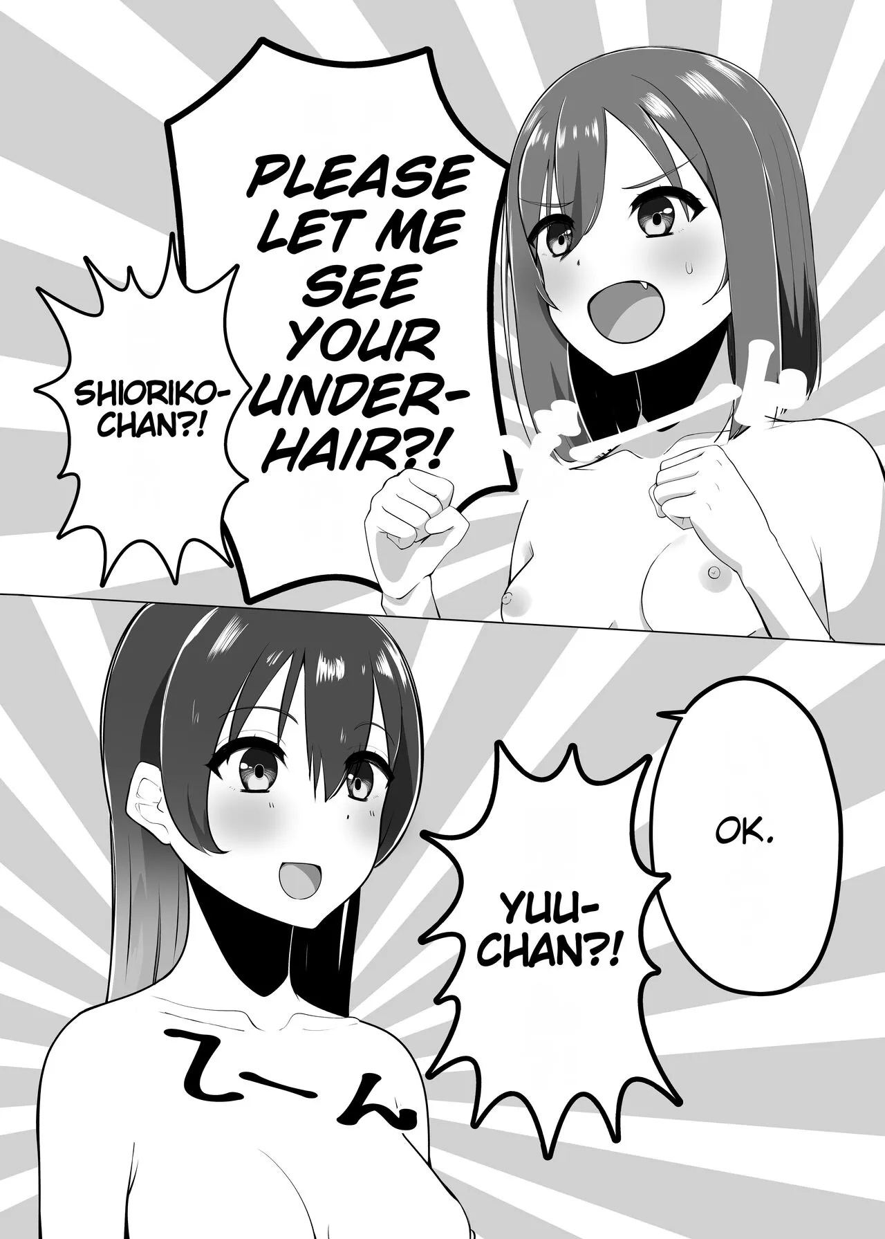 School Idol no Inmou Jijou | School Idols' Hair Down There | Page 18