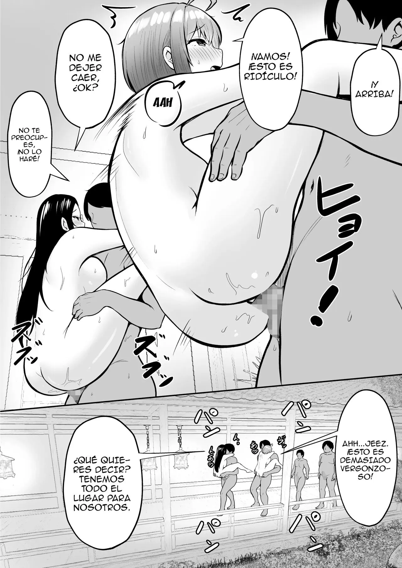 Watashi no Haizoku Saki wa Seishori-ka 2 ~Natsu no Shain Ryokou Hen~ | Page 28