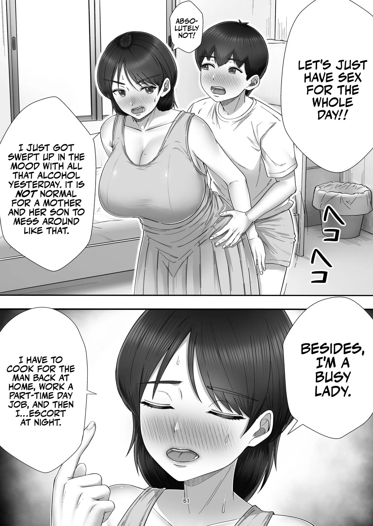 DeliHeal Yondara Gachi no Kaa-chan ga Kita Hanashi. | When I Ordered a Call Girl My Mom Actually Showed Up. | Page 60