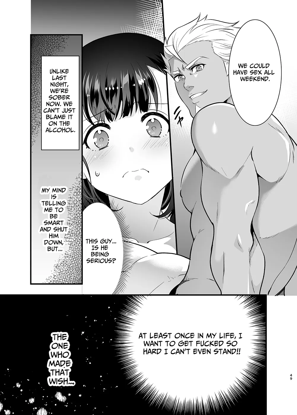 Seiyoku o Moteamasu Jimi de Nekura na Watashi ga Gatenkei Joushi ni Taberareru 3-kakan | Gloomy Normie with Pent-up Lust gets Devoured by her Blue-collar Boss for THREE DAYS | Page 49