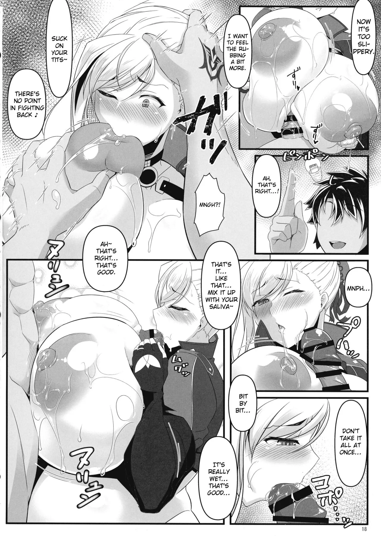 Oshiokidabe Musashi-chan! | Page 18