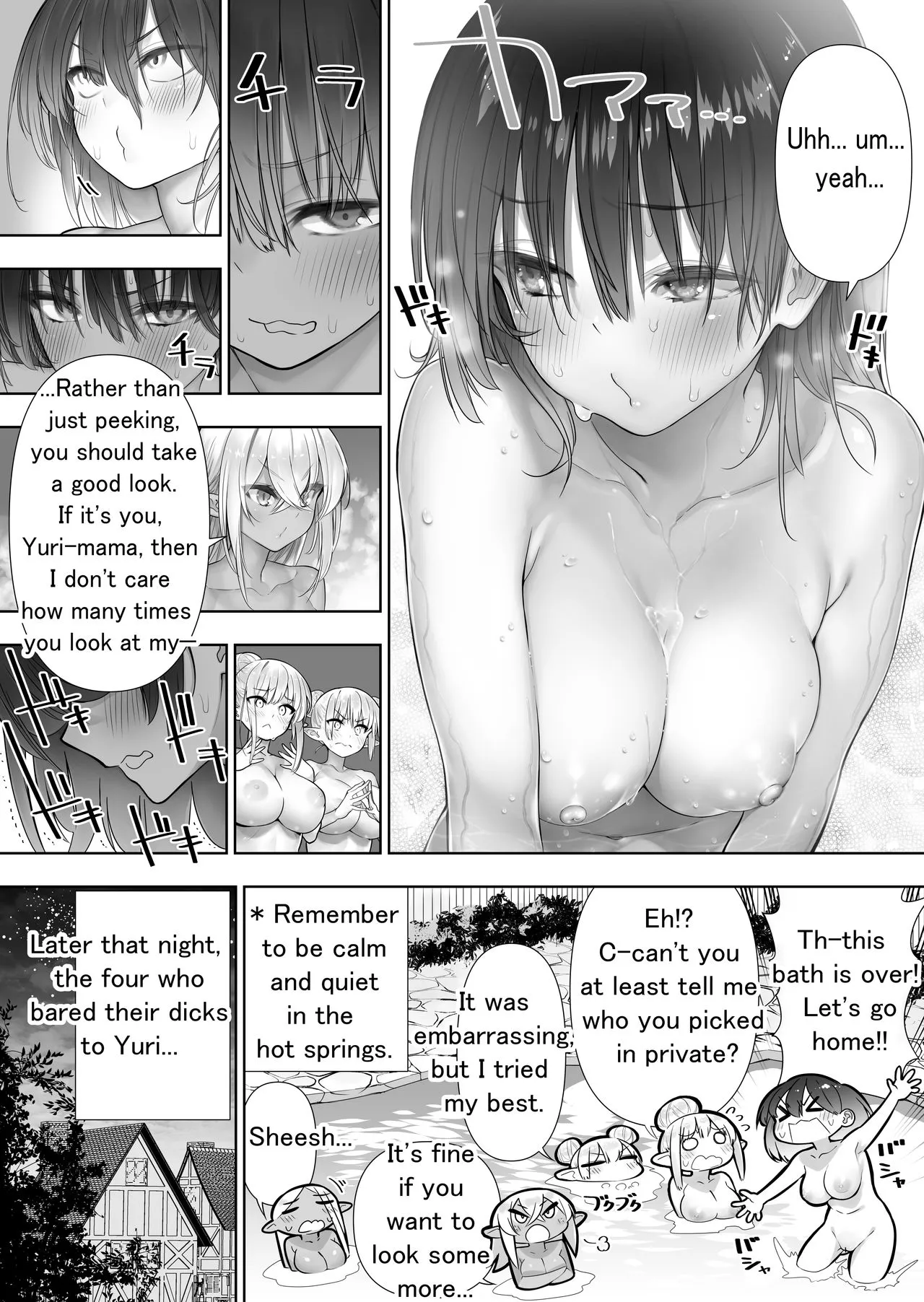 Futanari no Elf | Page 117