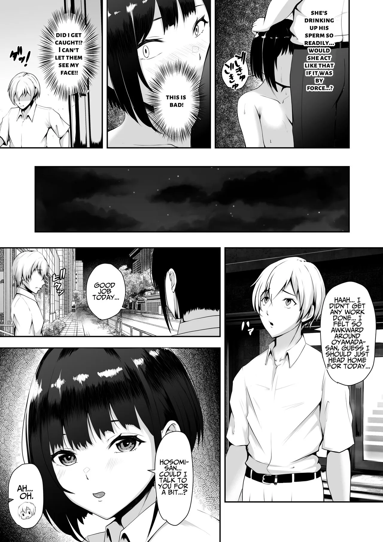 Share Manko ~Joushi no Musume ga Ochiru made~ | Share Pussy ~Until The Boss's Daughter Falls~ | Page 9