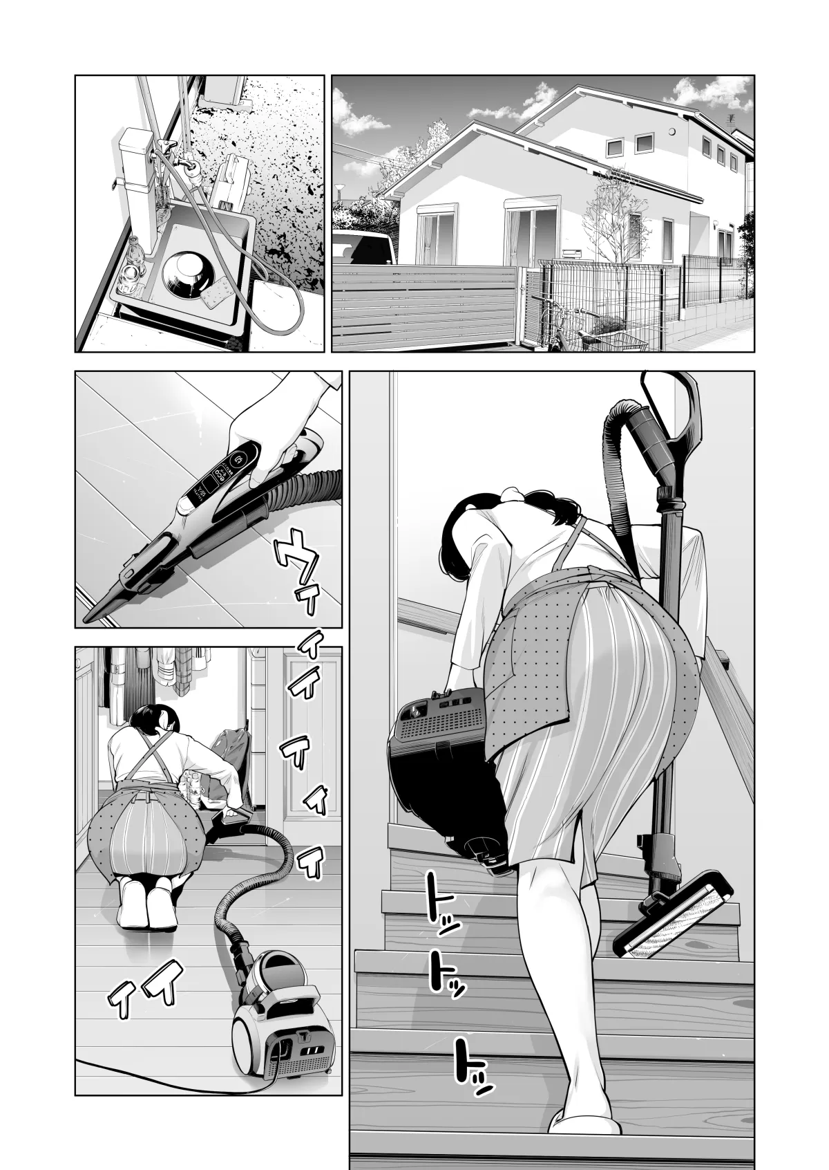 Tsukiyo no Midare Zake ~Hitozuma wa Yoitsubureta Otto no Soba de Douryou ni Netorareru~ | Page 19