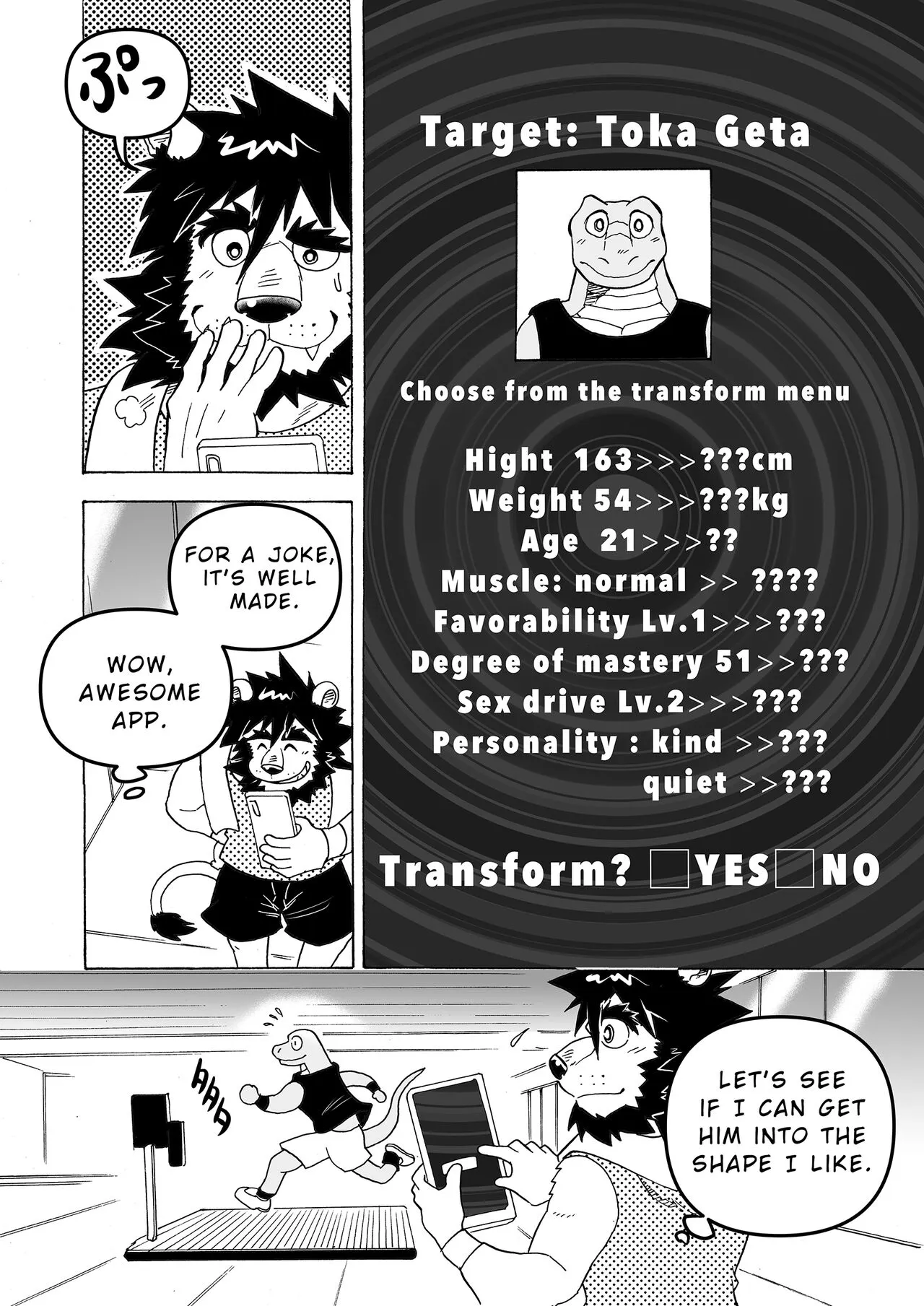 Transform App | Page 6