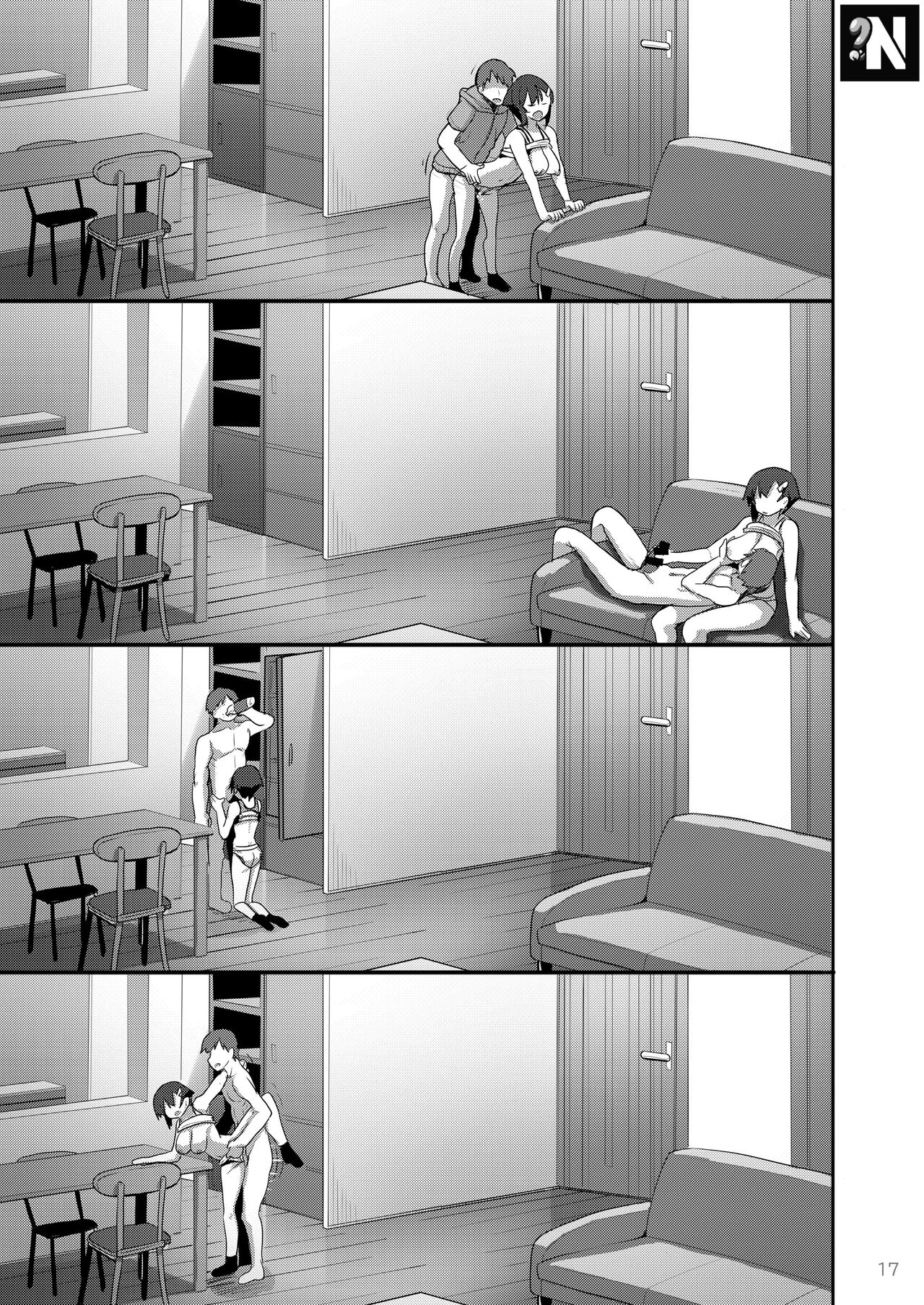 Ecchi na Omise ni Denwa shitara Classmate ga Dete kita Hanashi | Cuando Llamé a una Puta, Apareció mi Compañera de Clase | Page 17