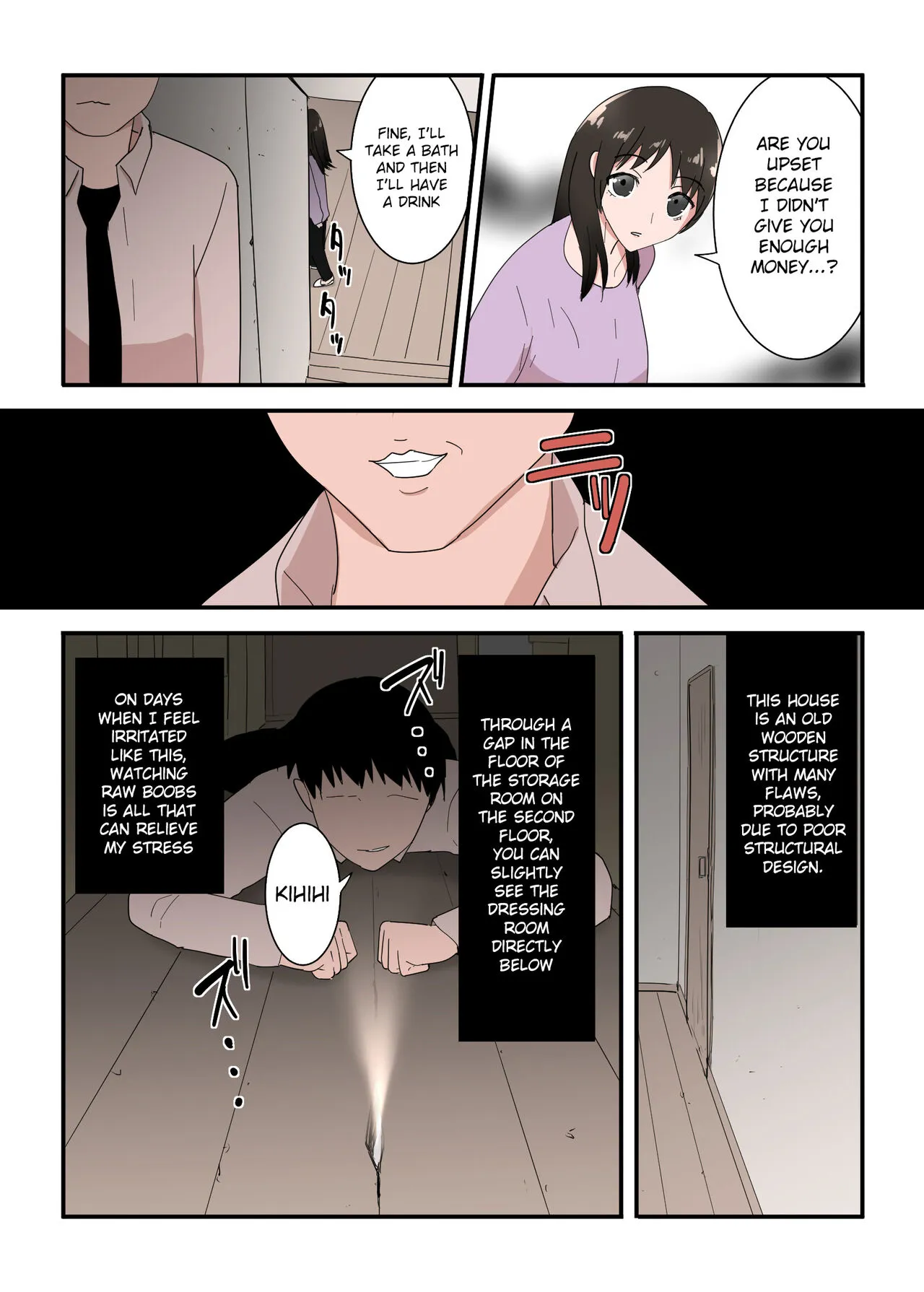 Kaa-san wa I no Mama | Page 9