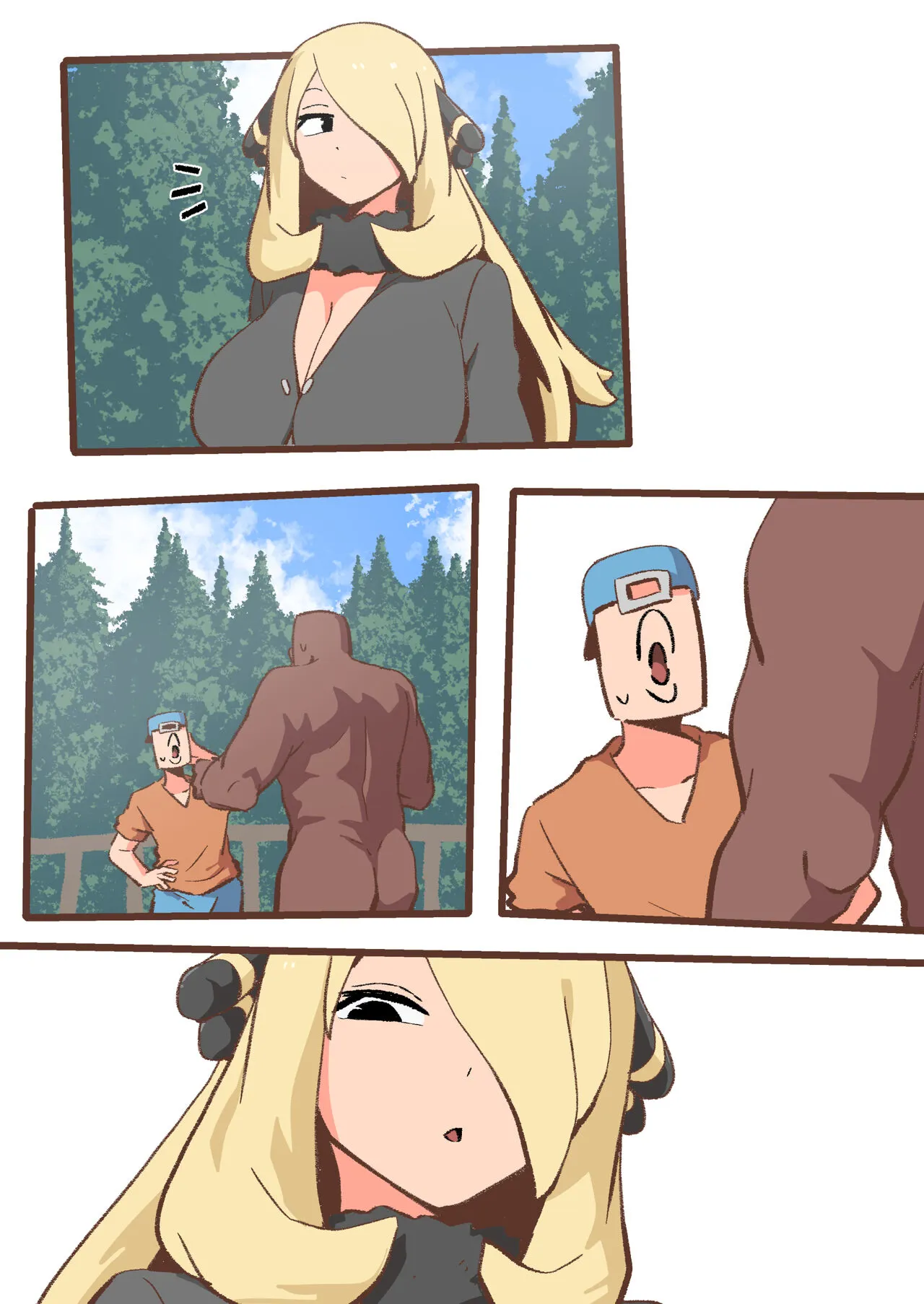 Spank-Man: Rise | Page 6