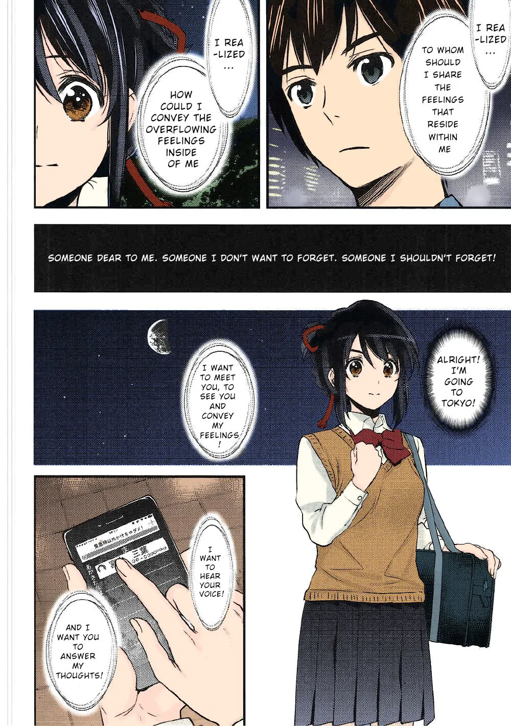 Kimi no Na wa. - & and & - Mitsuha Miyamziu & Teshigawara Katsuhiko | Page 40