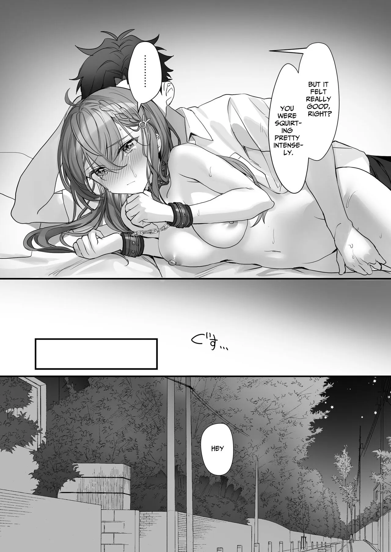 Kuzu Kareshi wa H ga Umasugiru | Page 27