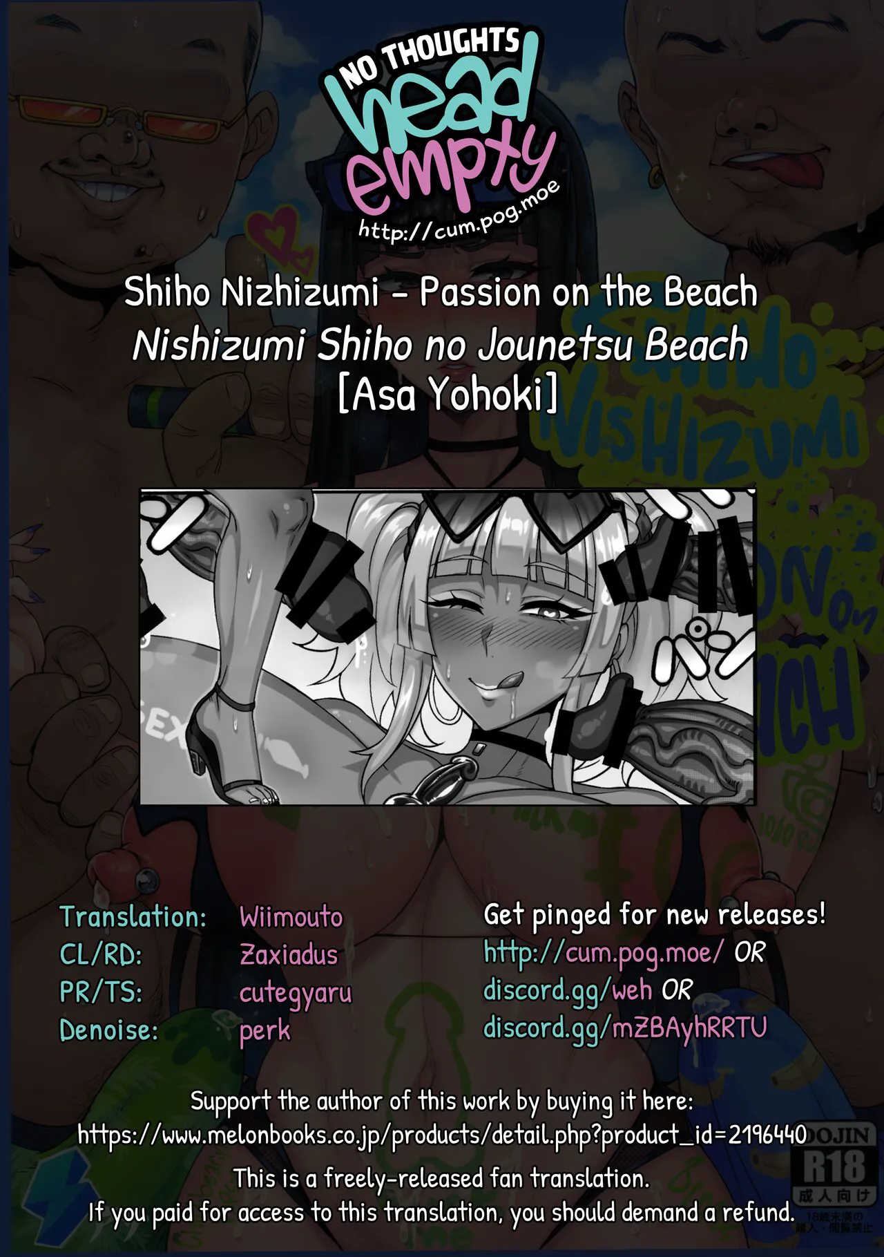 Nishizumi Shiho no Jounetsu Beach | Shiho Nizhizumi - Passion on the Beach | Page 15