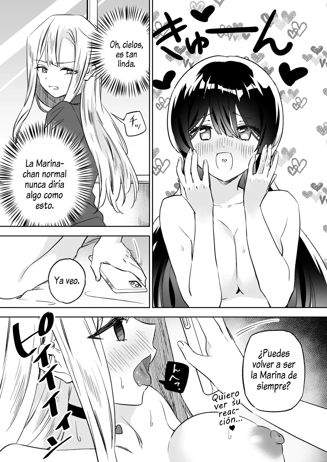 Minna de Ecchi na Yurikatsu Appli ~Ee!? Kono Naka ni Kakattenai Musume ga Iru!?~ 2 | Page 50