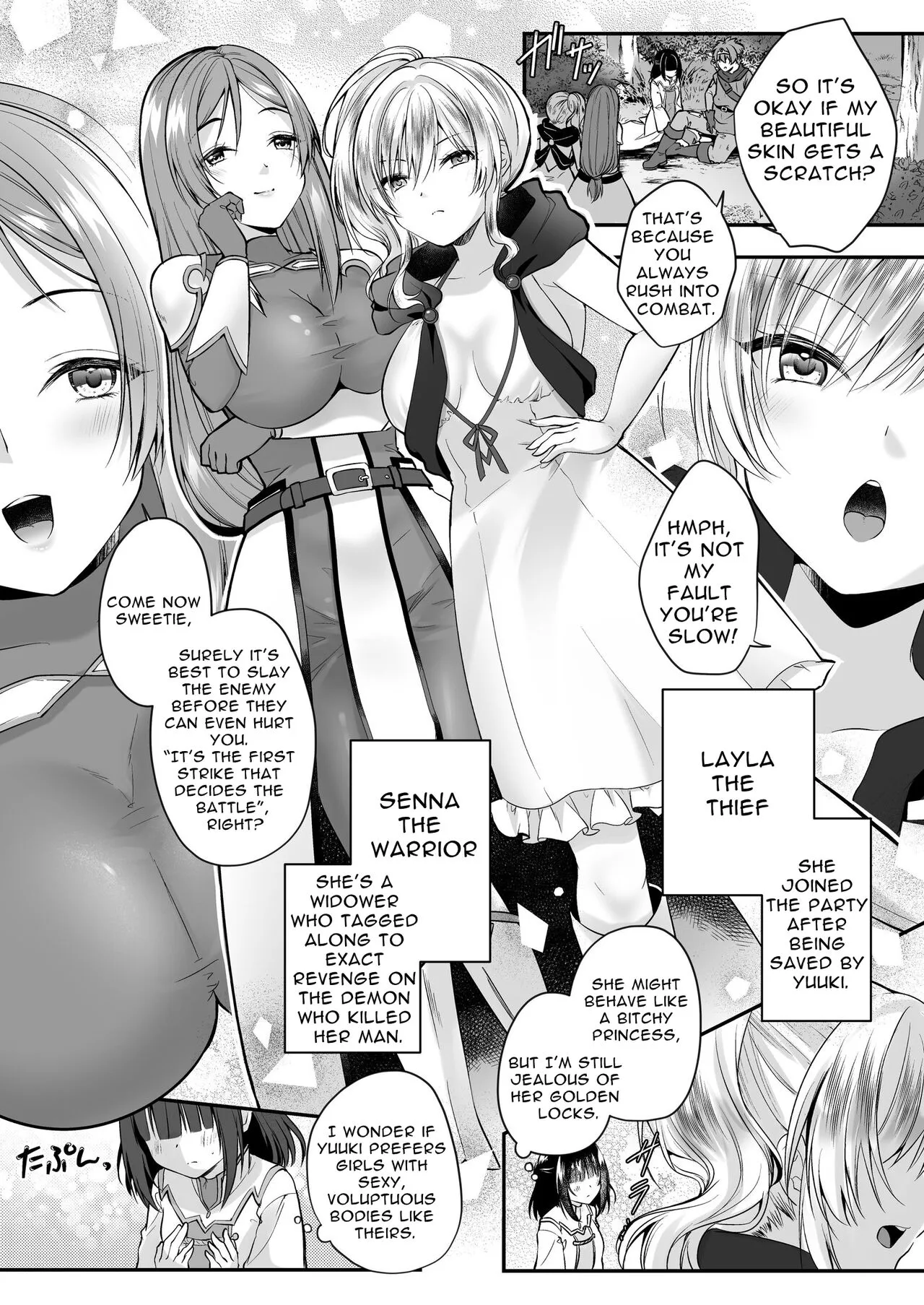 Yami Ochi Sister no Marunomi Kairaku Osen ~NTR Shi ni kuru Yatsu Zenin Marunomi Sureba Watashi no Kachida yo ne~ | Vore Pleasure Contamination of a Darkly Corrupted Cleric | Page 3