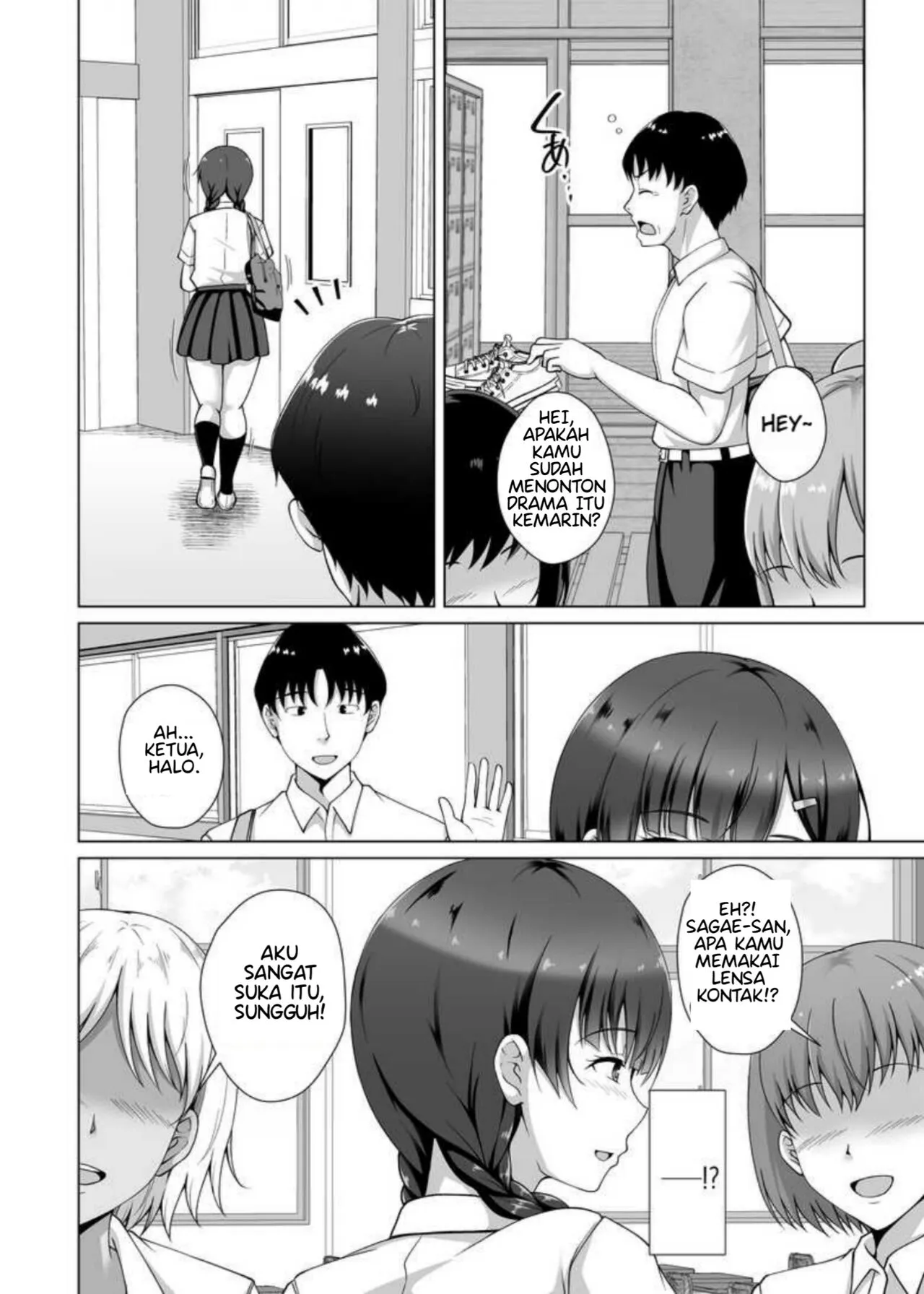 Kanojo ga Megane o Hazushita Wake ~Kataomoi no Kyonyuu Iinchou ga Yarichin Kareshi ni Somerareru made~ | Page 31