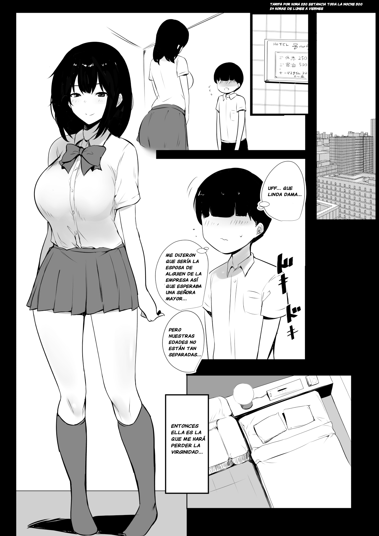 Boku dake ni Amaesasete Kureru Kyonyuu JK Tsuma o Hoka no Otoko ni Dakasete Mita 3 | Vi a una esposa de preparatoria de grandes pechos que solo deja que otro hombre la mime y abrace 3. | Page 9