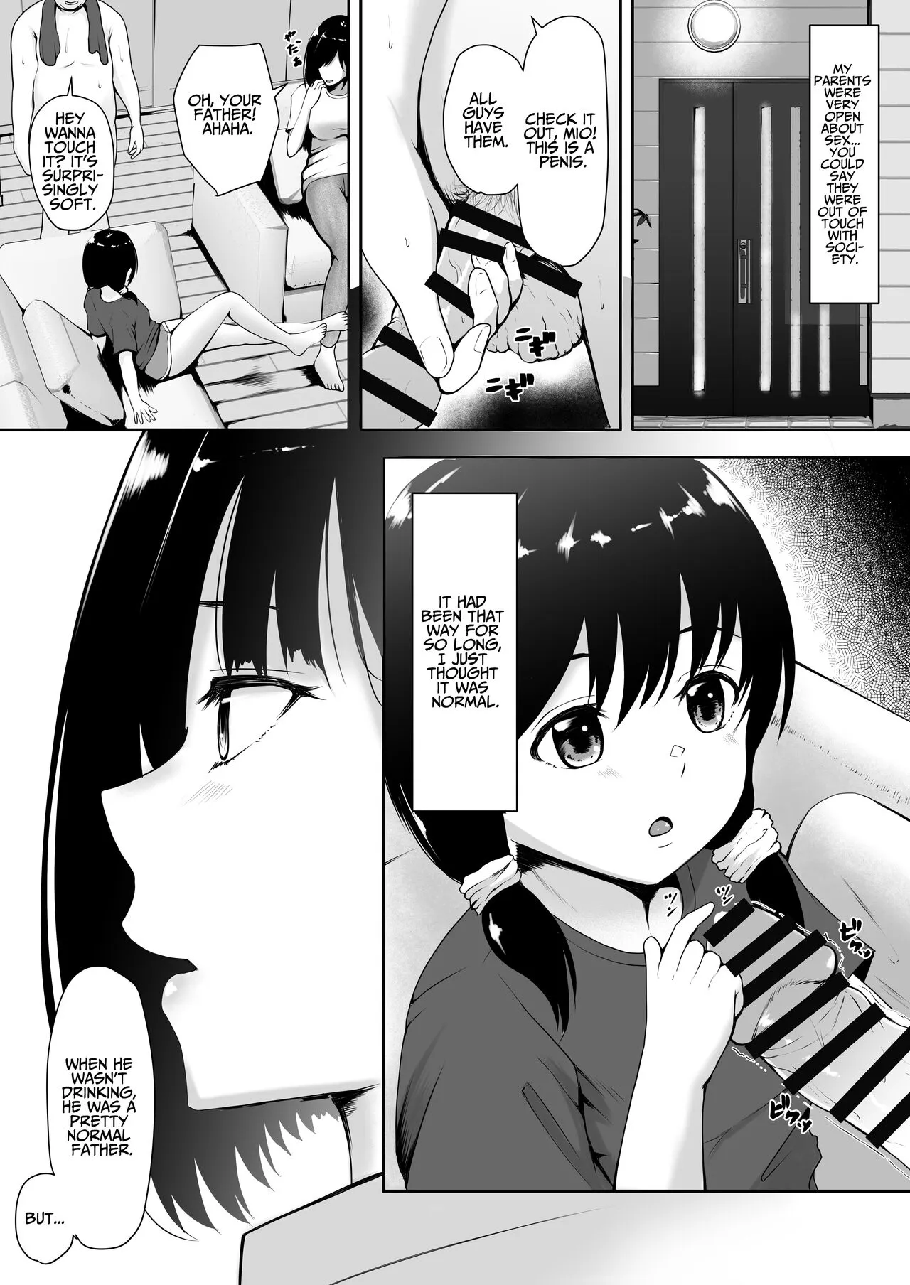 Share Manko ~Joushi no Musume ga Ochiru made~ | Share Pussy ~Until The Boss's Daughter Falls~ | Page 11