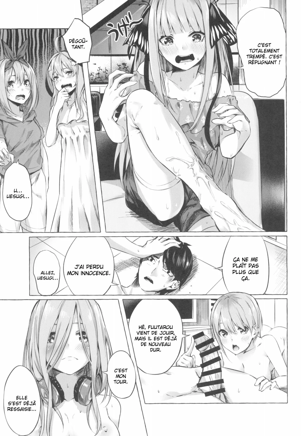 Gotoubun no Sorayume | Page 14