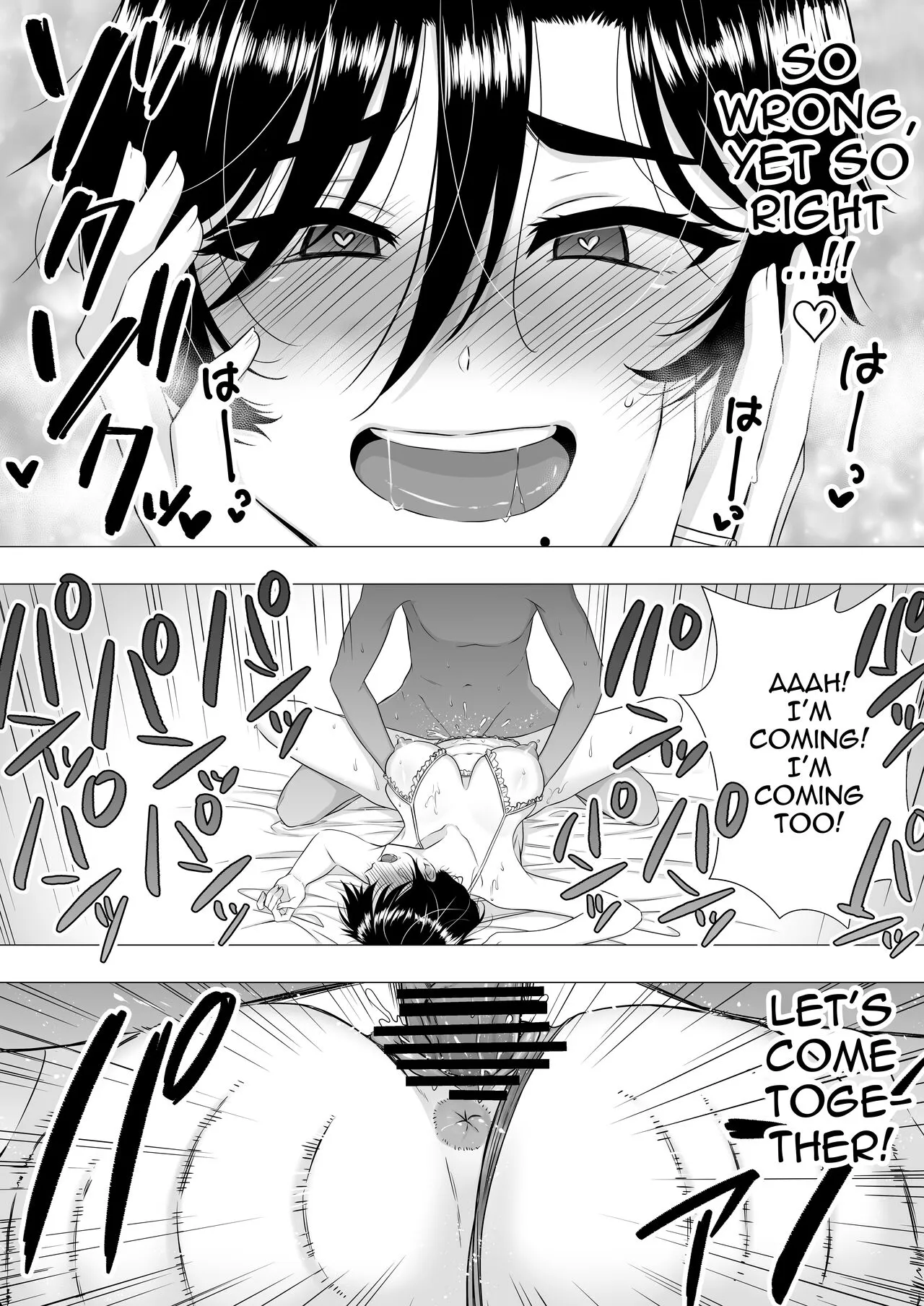 Kimottama Kaa-chan ~Genki Mama ga Boku no Dekachin ni Ochiru made~ | Gutsy Mom ~Until The Energetic Mother Falls To My Giant Dick~    | Page 59