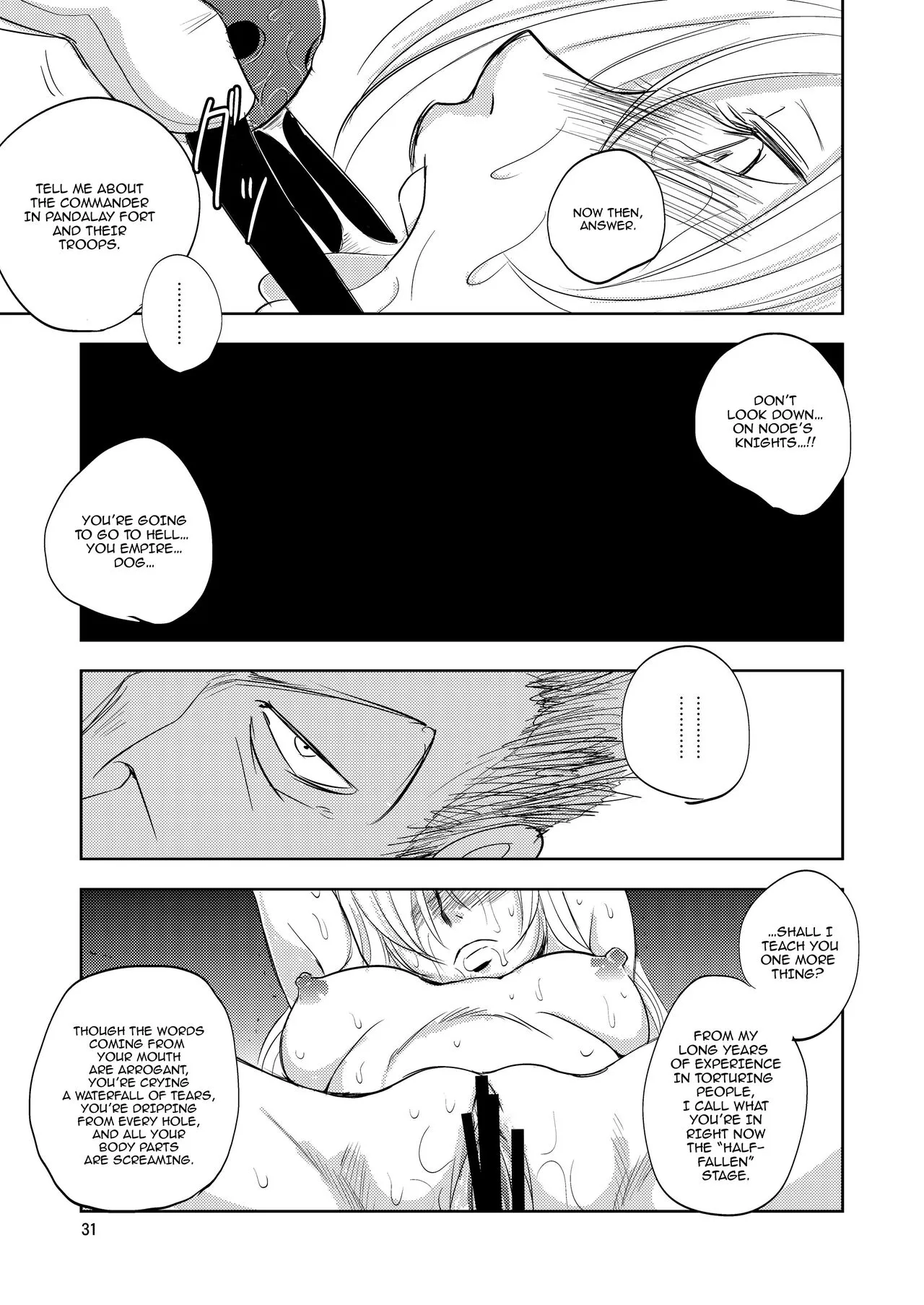 GRASSEN'S WAR ANOTHER STORY Ex #02 Node Shinkou II | Page 31