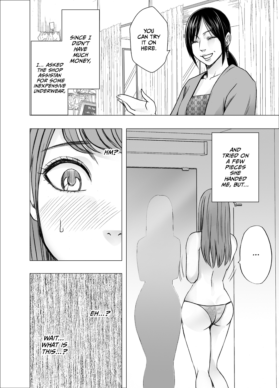 Chikubi de Sokuiki shichau Joshidaisei 2 | Page 7