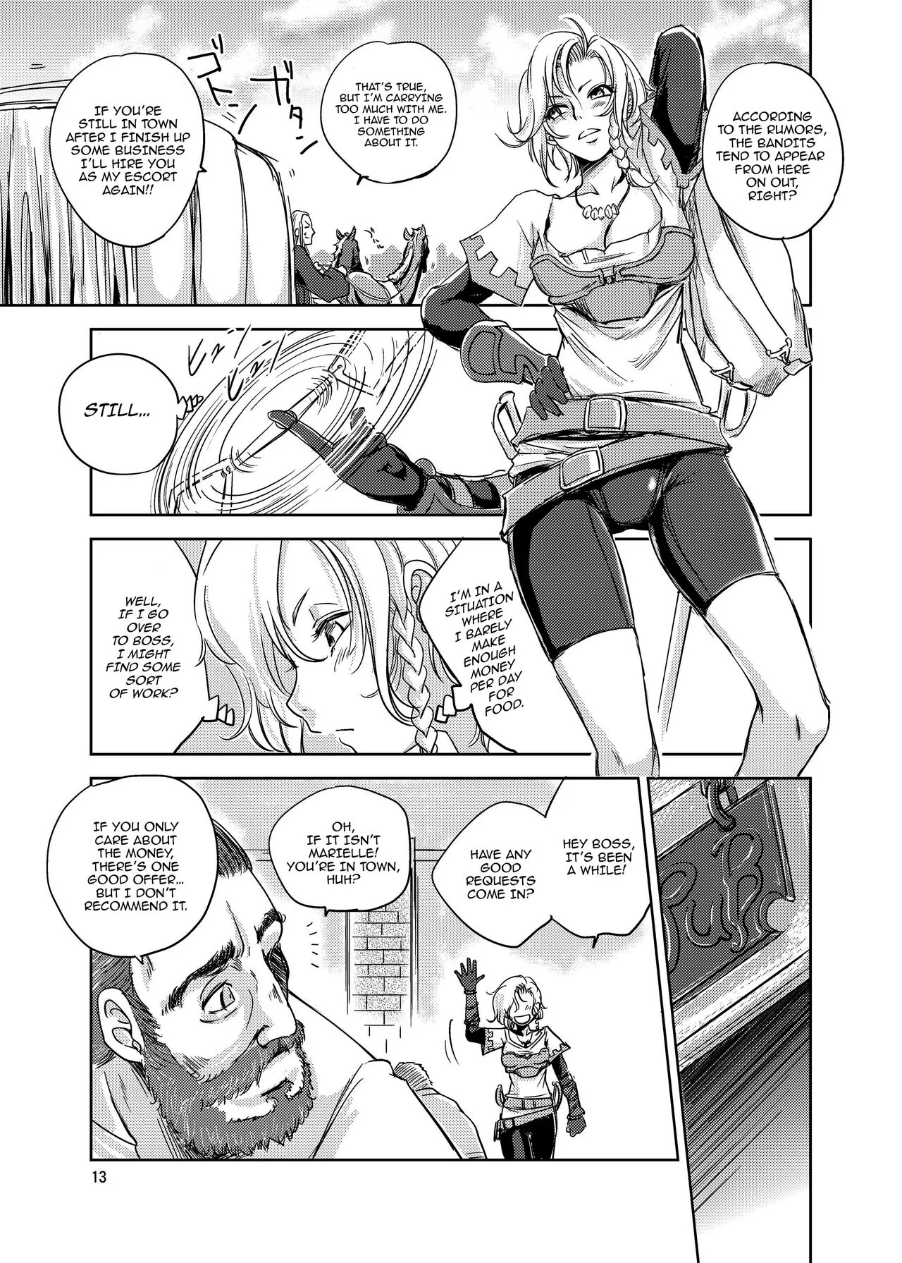 GRASSEN'S WAR ANOTHER STORY Ex #03 Node Shinkou III | Page 12