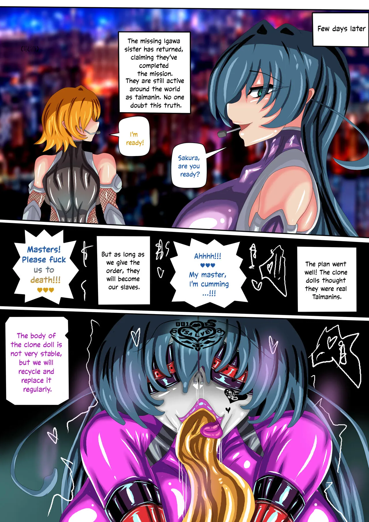 Taimanin IF | Page 25