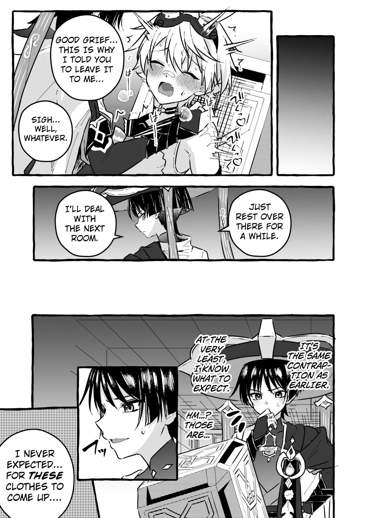 Ero Trap Hikyou nante Aru wakenai daro | Page 23